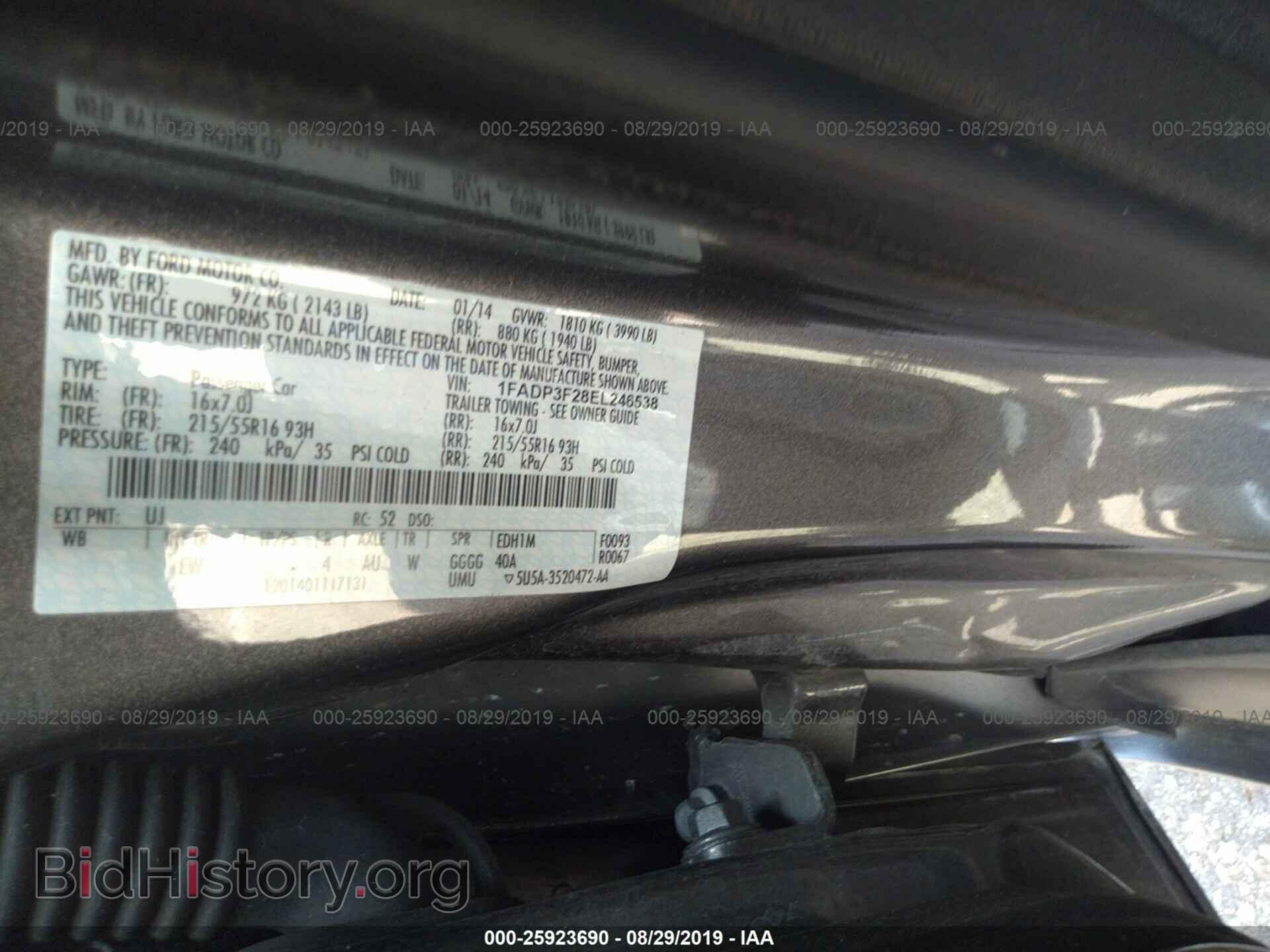 2014 FORD FOCUS - VIN: 1FADP3F28EL246538 - Фото 9