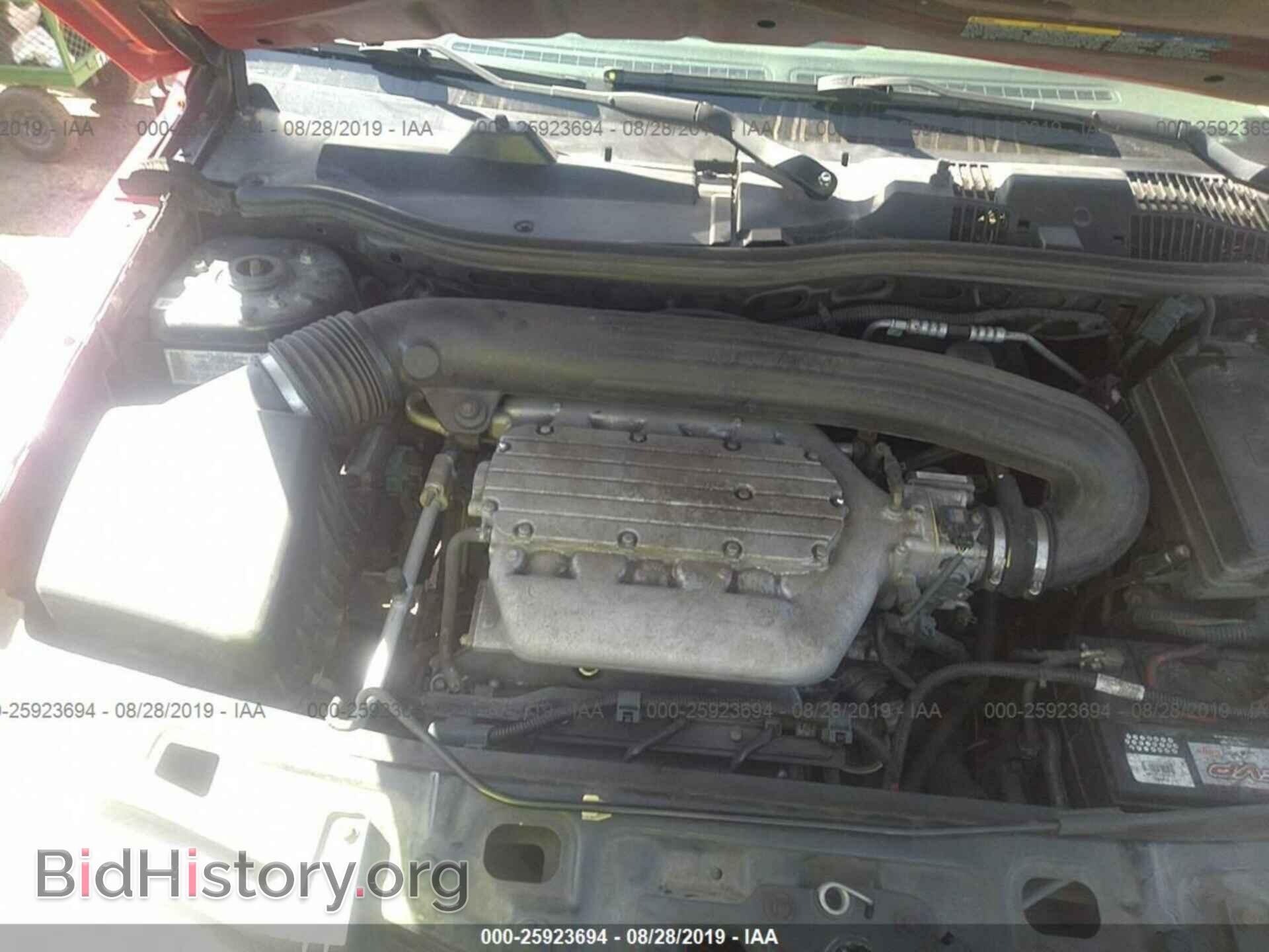 2004 SATURN VUE - VIN: 5GZCZ53454S808139 - Фото 10