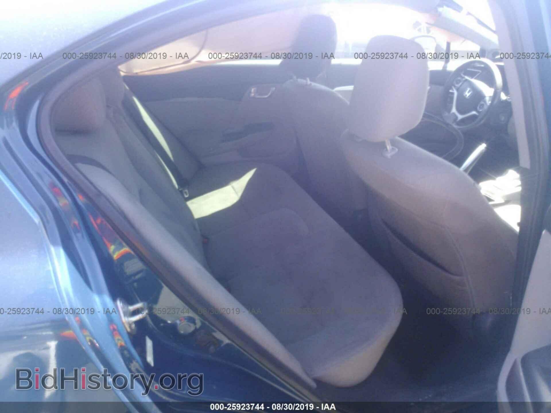 2013 HONDA CIVIC - VIN: 2HGFB2F83DH507040 - Фото 8