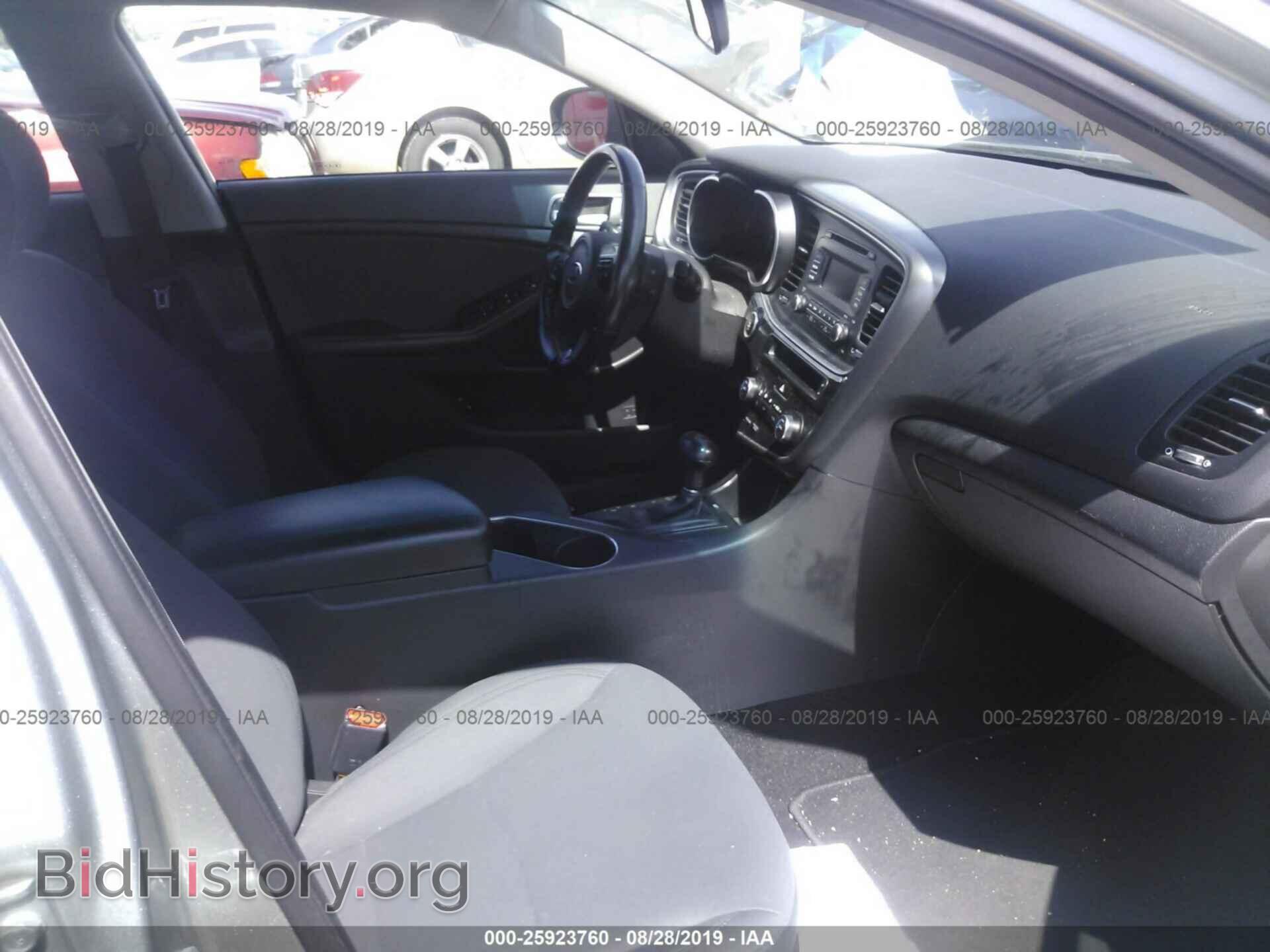 2014 KIA OPTIMA - VIN: KNAGM4AD3E5074435 - Фото 5