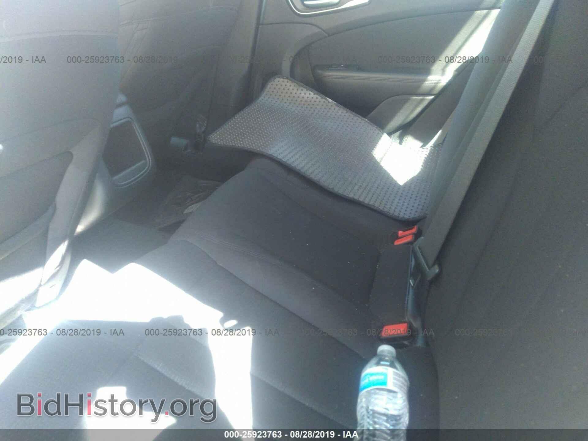 2016 CHRYSLER 200 - VIN: 1C3CCCAB9GN163964 - Photo 8