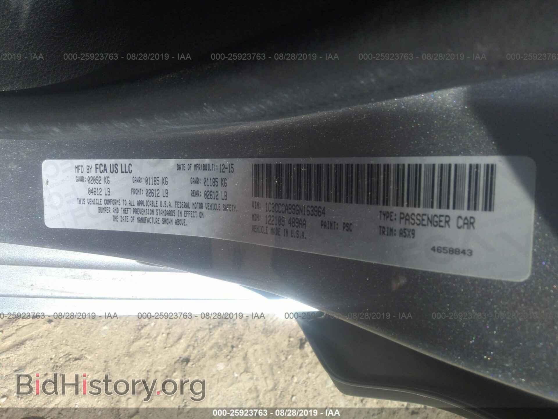 2016 CHRYSLER 200 - VIN: 1C3CCCAB9GN163964 - Photo 9