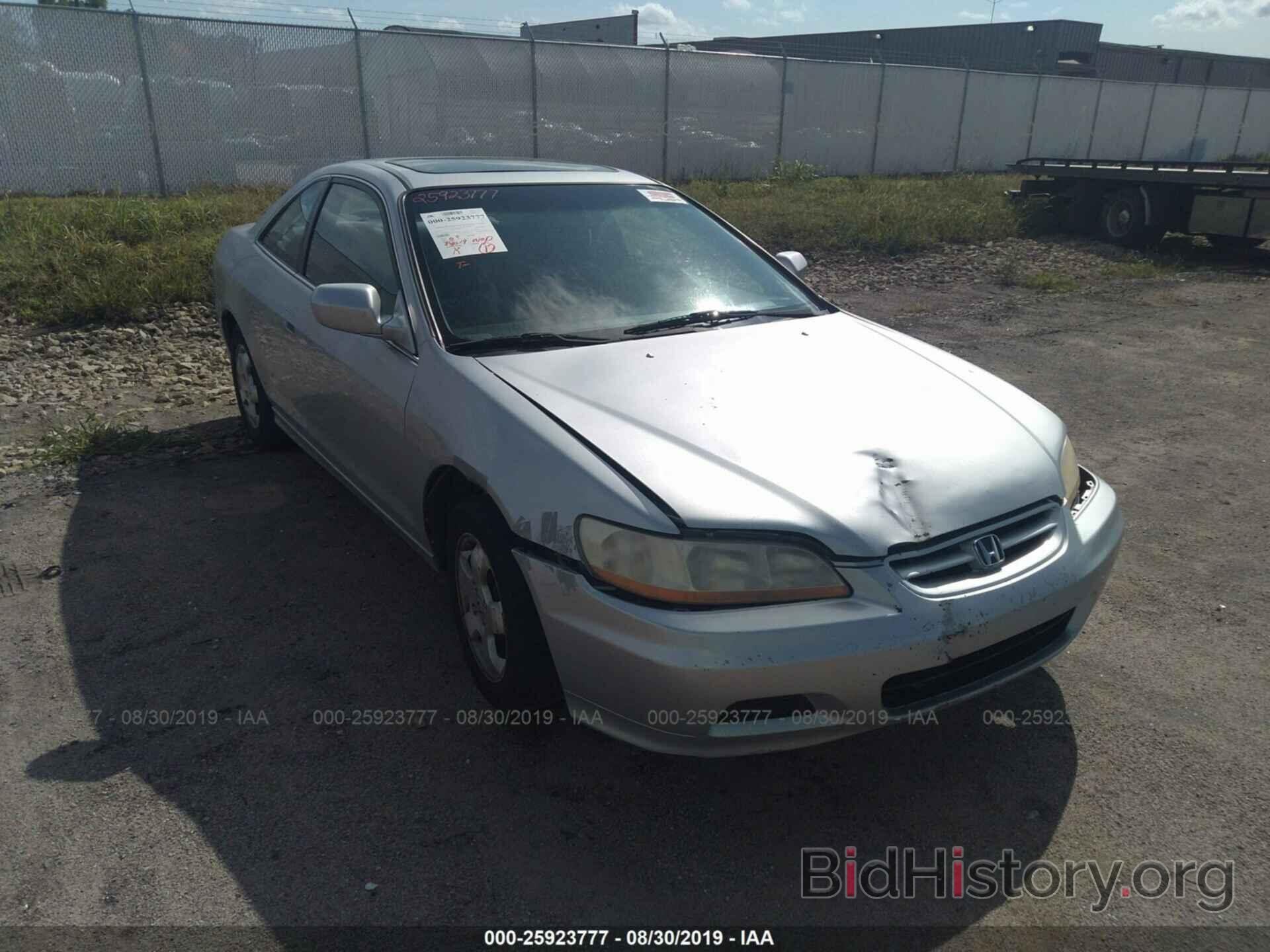 Photo 1HGCG32512A008335 - HONDA ACCORD 2002