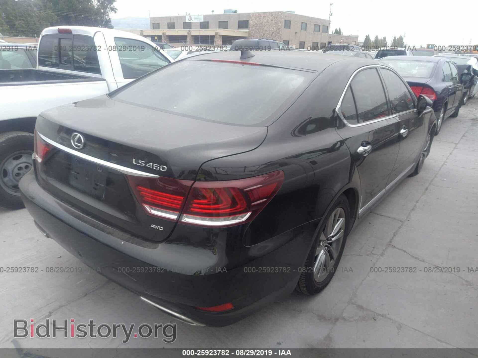 2014 LEXUS LS - VIN: JTHCL5EF7E5022679 - Фото 4