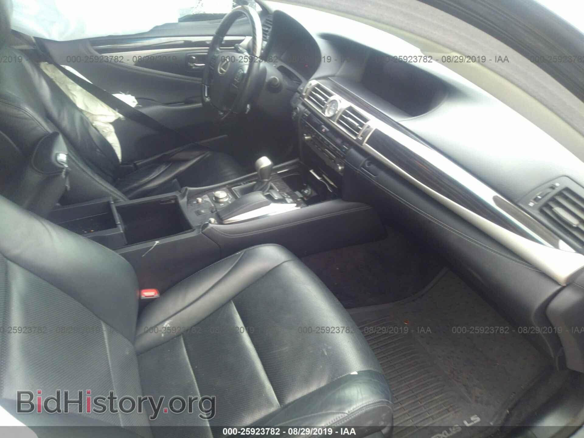 2014 LEXUS LS - VIN: JTHCL5EF7E5022679 - Фото 5