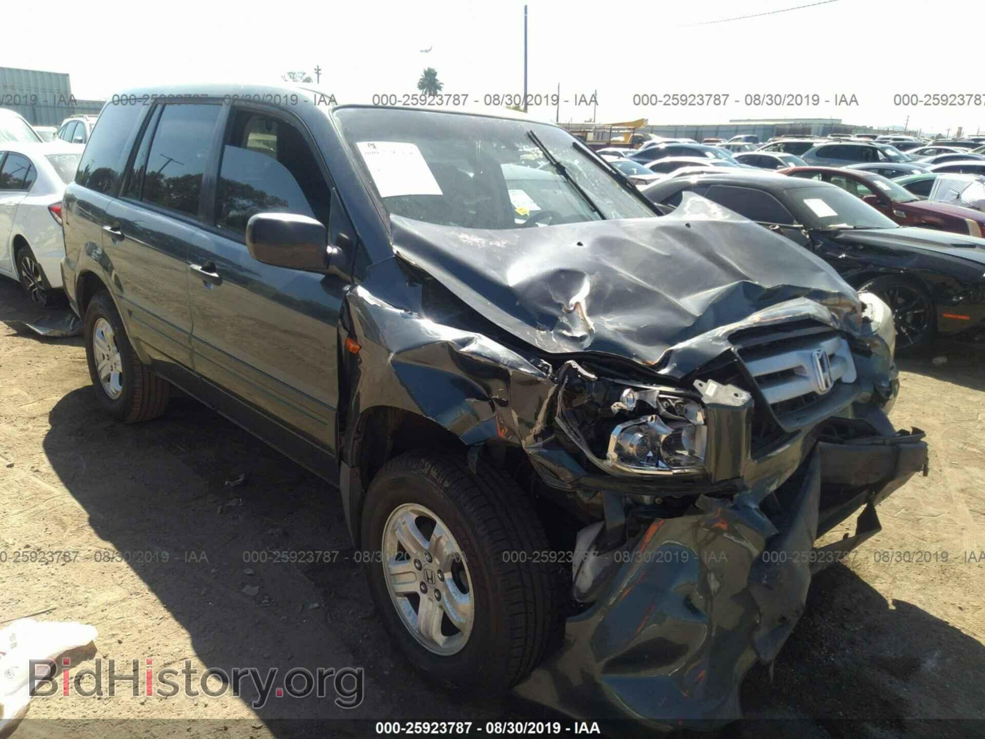 Фотография 5FNYF28186B027810 - HONDA PILOT 2006