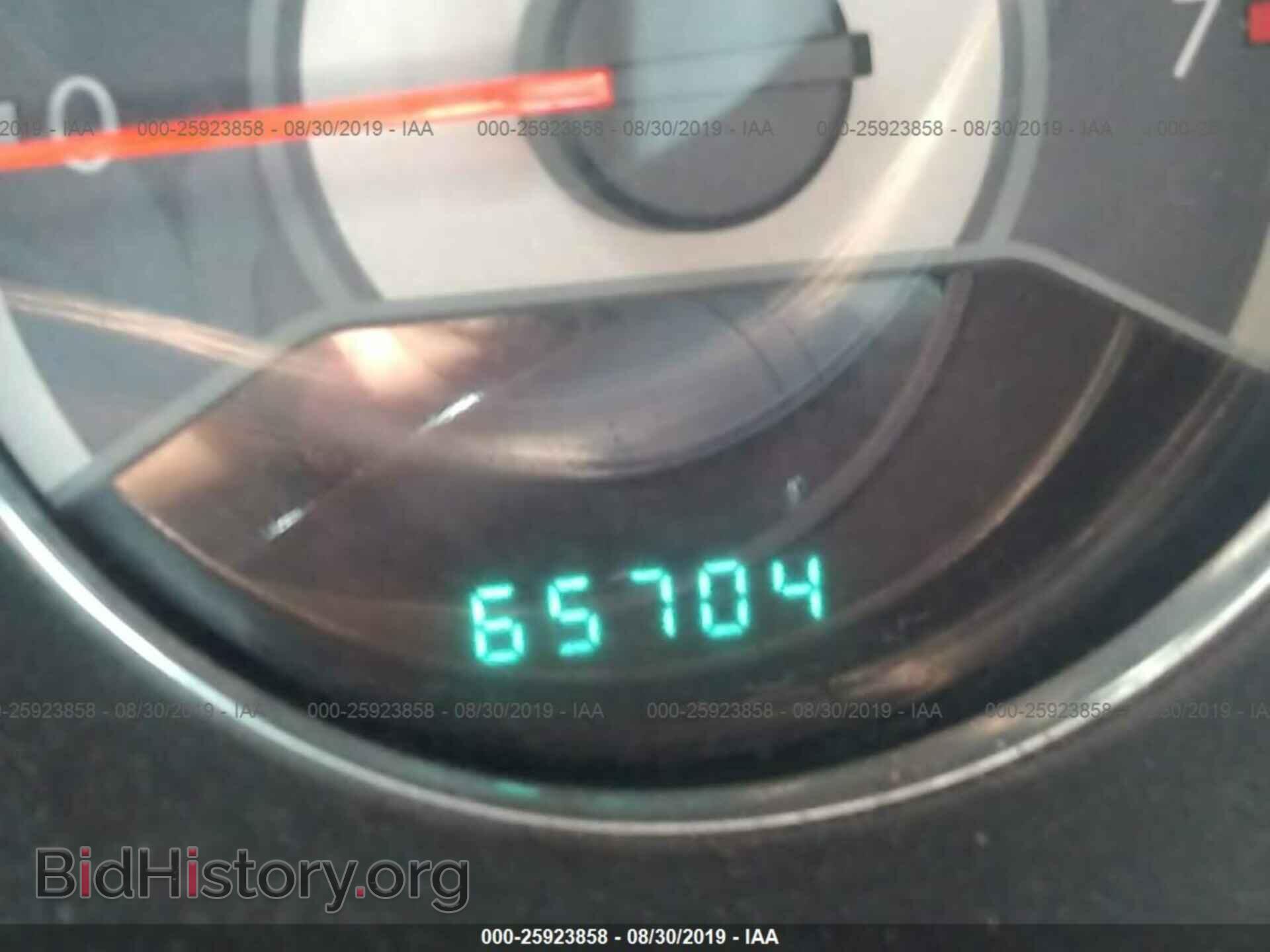 2013 CHRYSLER 200 - VIN: 1C3CCBCG3DN523485 - Фото 7