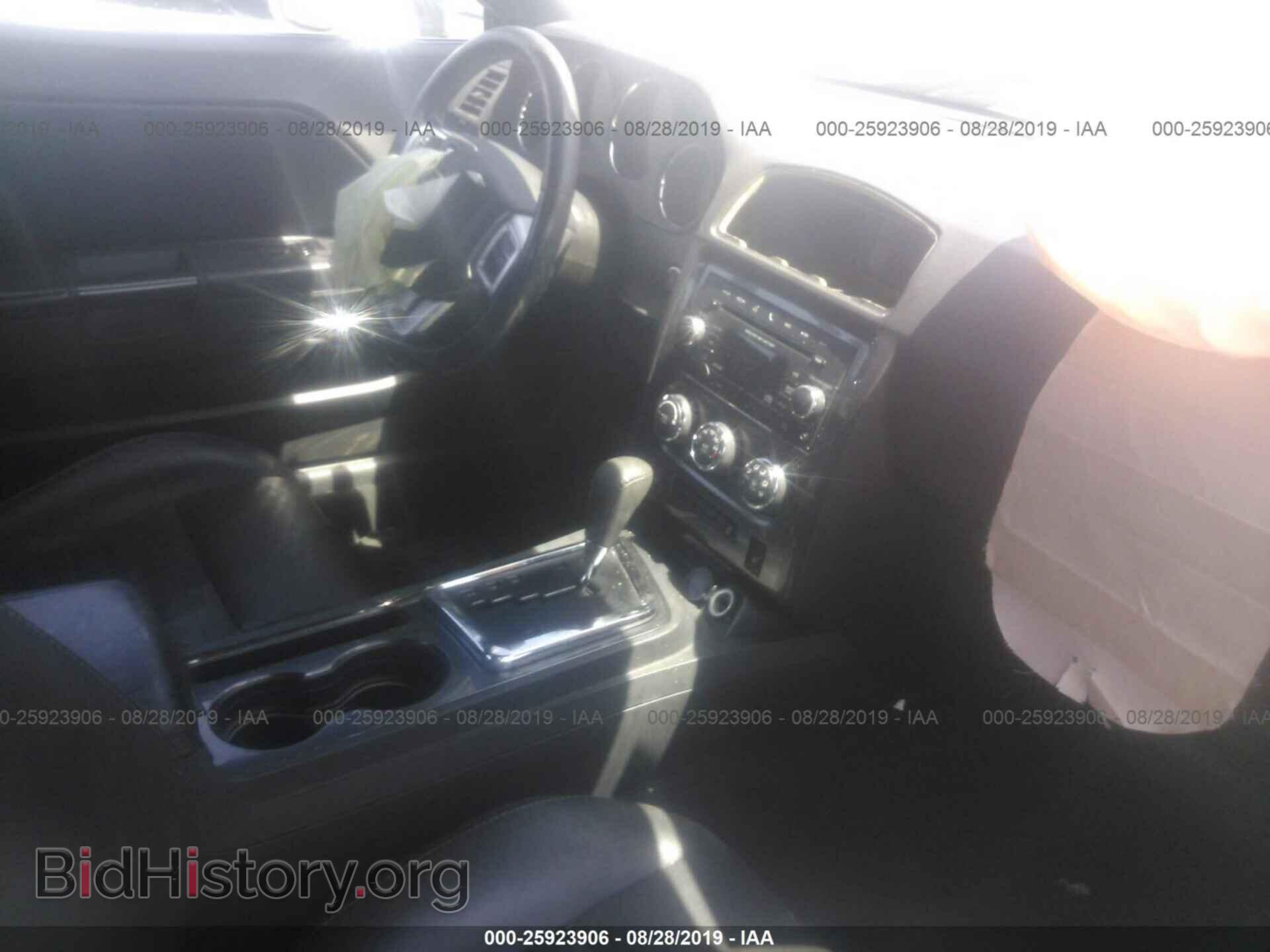 2012 DODGE CHALLENGER - VIN: 2C3CDYAG1CH128294 - Фото 5