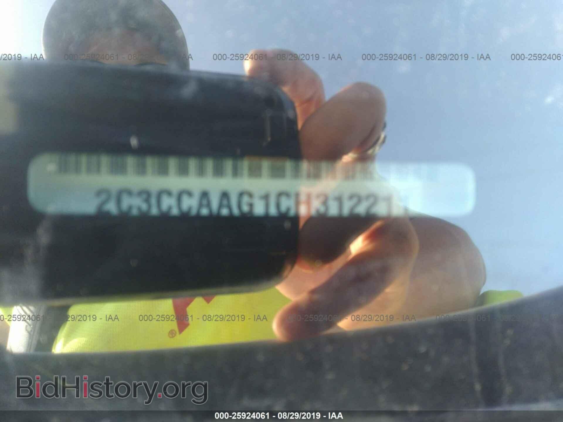 2012 CHRYSLER 300 - VIN: 2C3CCAAG1CH312211 - Photo 9