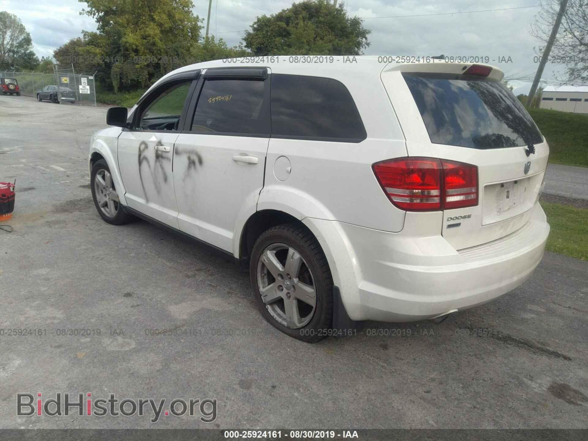 2009 DODGE JOURNEY - VIN: 3D4GH57V89T584155 - Фото 3