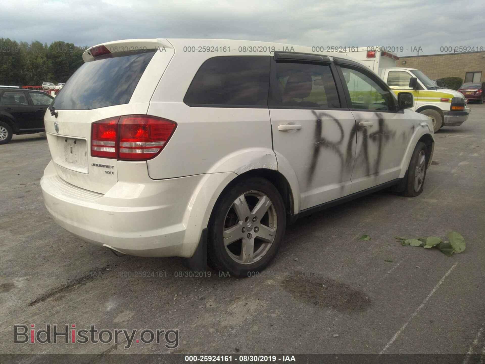 2009 DODGE JOURNEY - VIN: 3D4GH57V89T584155 - Фото 4