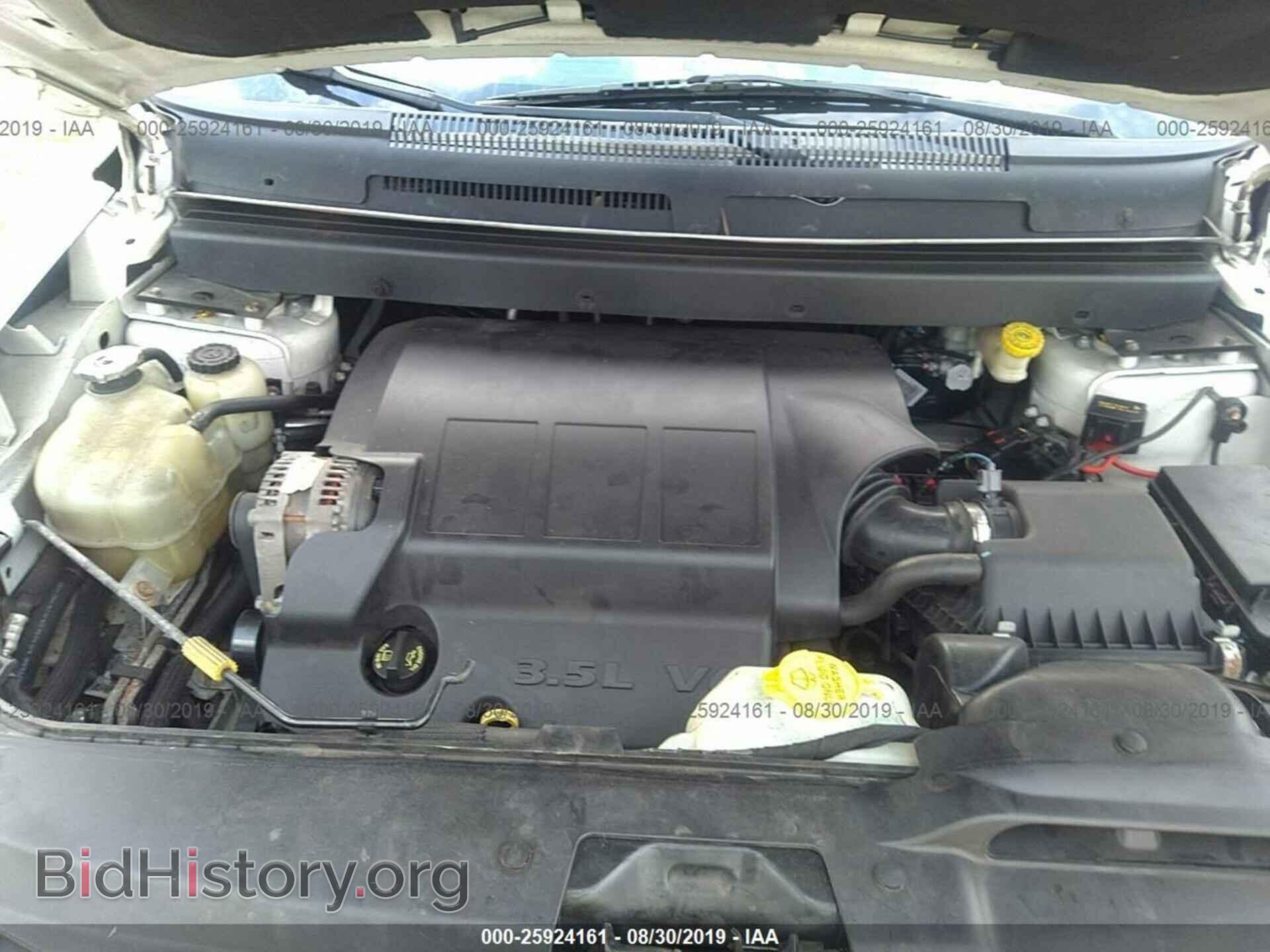 2009 DODGE JOURNEY - VIN: 3D4GH57V89T584155 - Фото 10