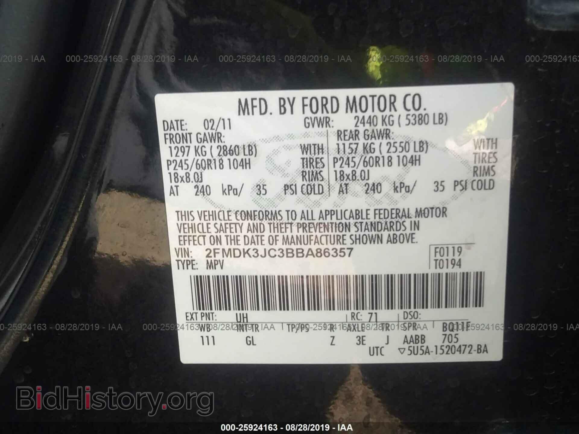 2011 FORD EDGE - VIN: 2FMDK3JC3BBA86357 - Photo 9