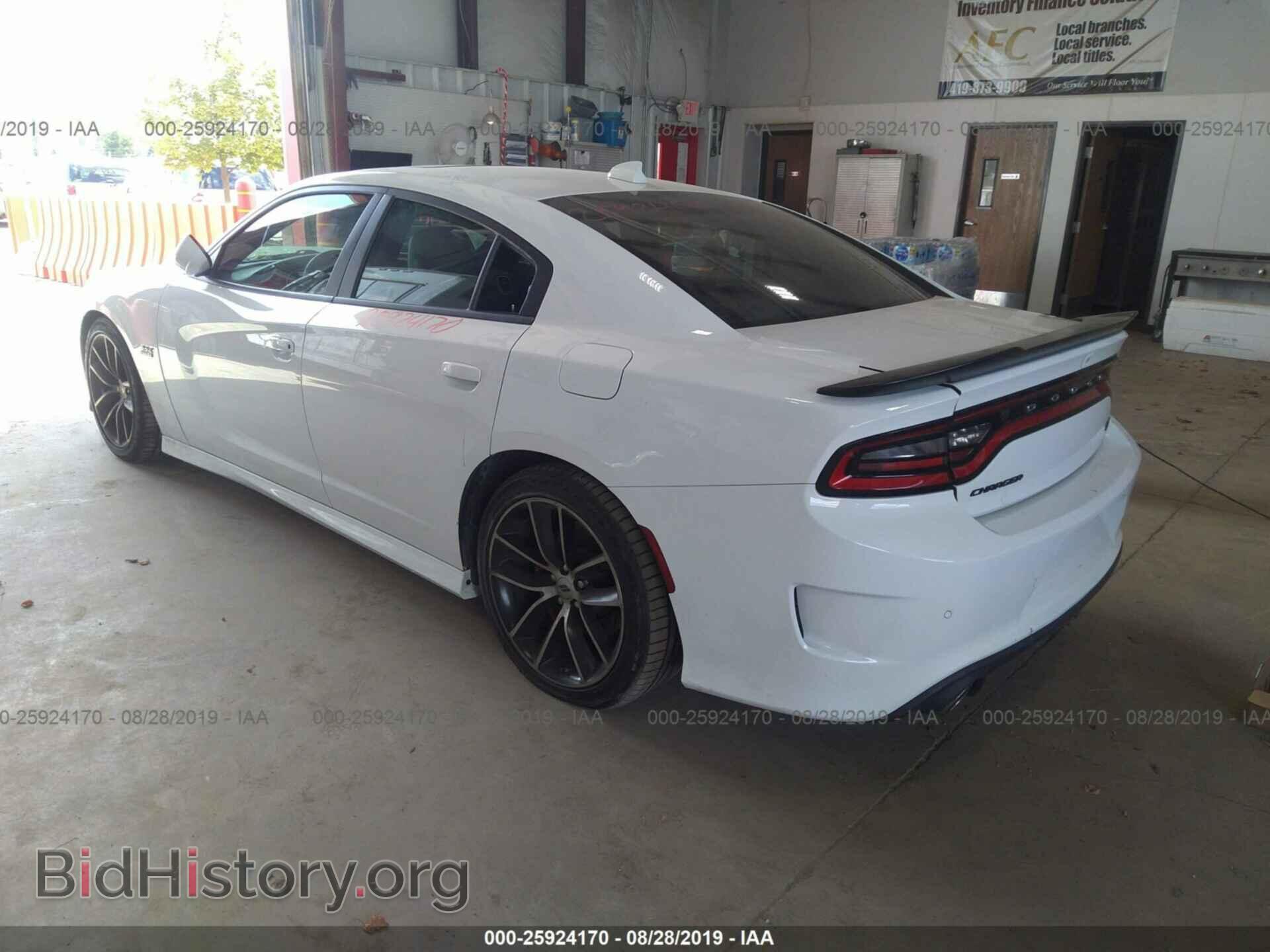 2017 DODGE CHARGER - VIN: 2C3CDXGJ4HH603232 - Фото 3