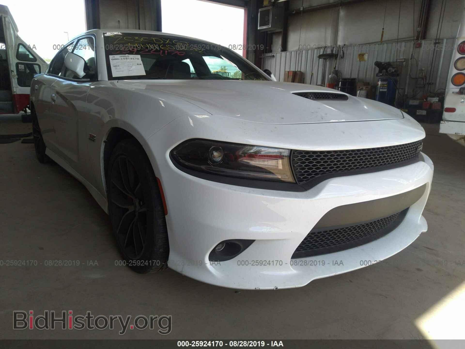 2017 DODGE CHARGER - VIN: 2C3CDXGJ4HH603232 - Фото 6