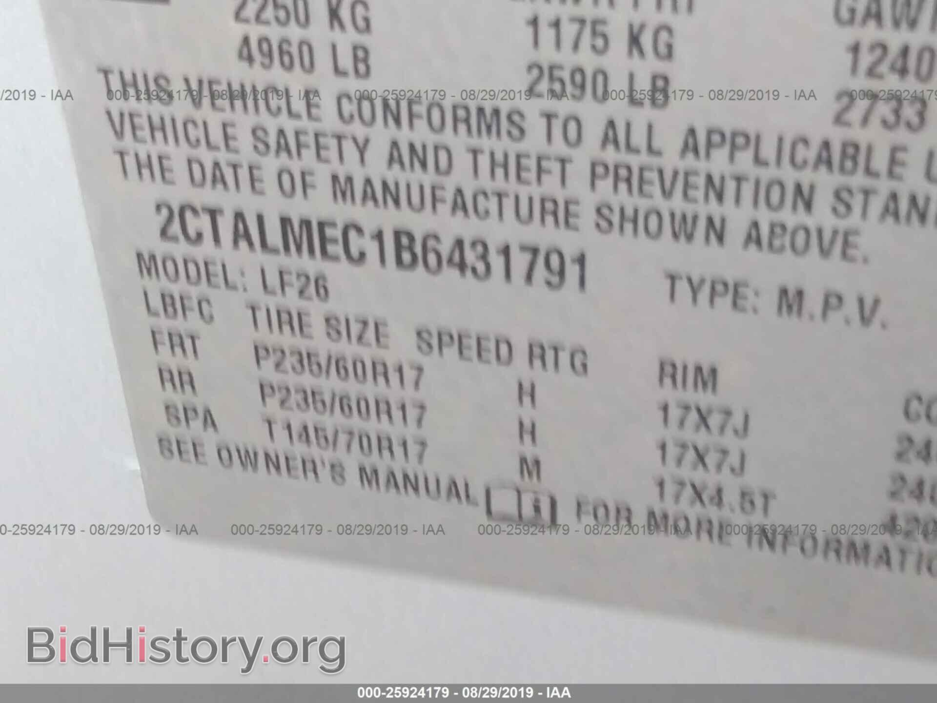 2011 GMC TERRAIN - VIN: 2CTALMEC1B6431791 - Photo 9