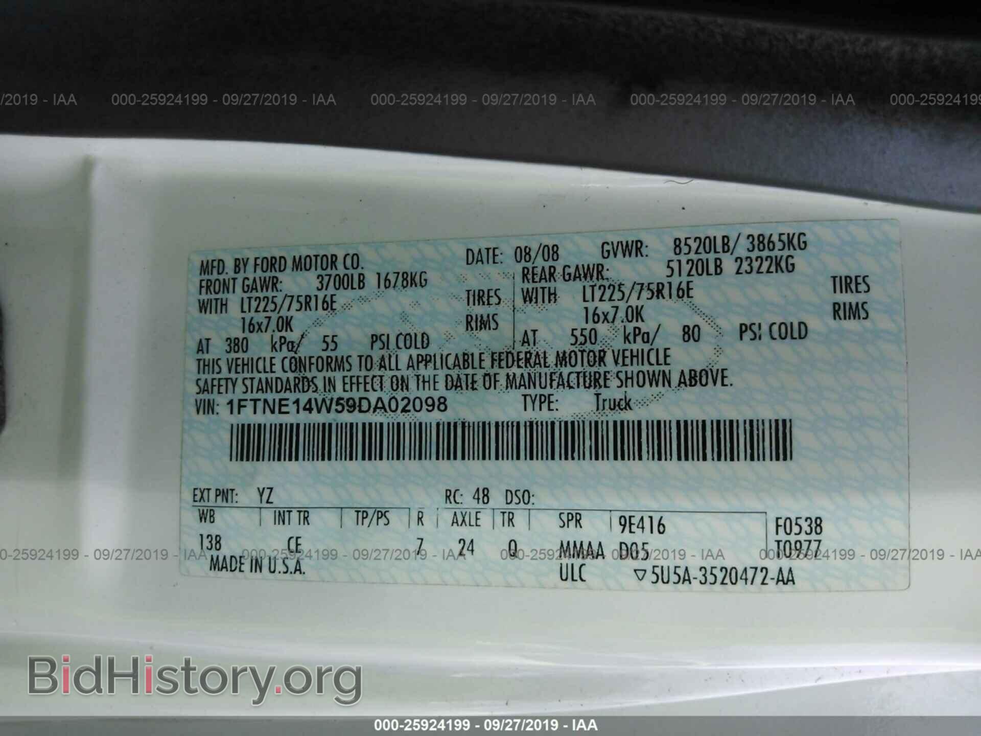 2009 FORD ECONOLINE - VIN: 1FTNE14W59DA02098 - Фото 9
