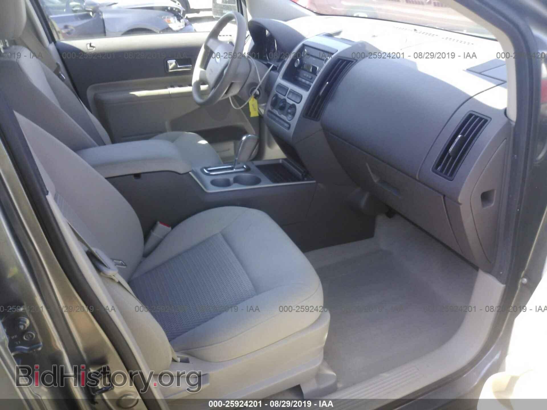 2009 FORD EDGE - VIN: 2FMDK36C39BA66239 - Фото 5