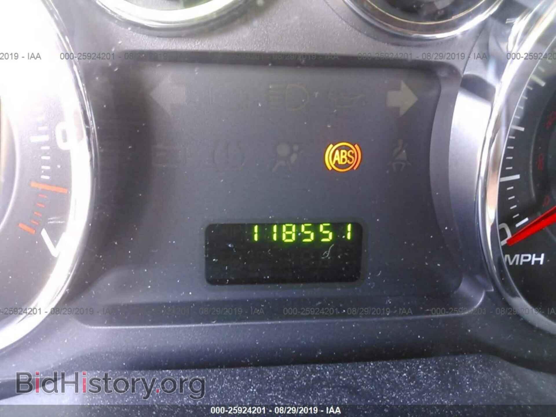 2009 FORD EDGE - VIN: 2FMDK36C39BA66239 - Фото 7