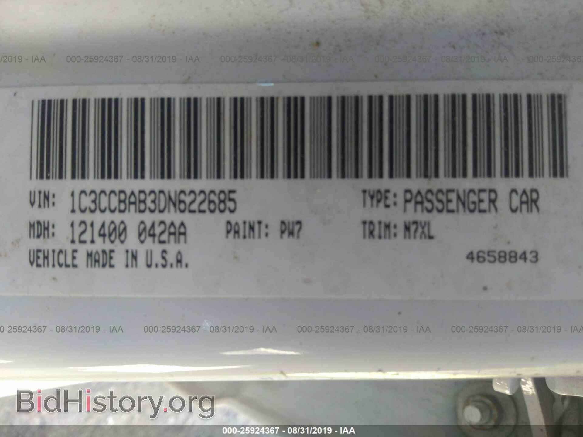 2013 CHRYSLER 200 - VIN: 1C3CCBAB3DN622685 - Фото 9