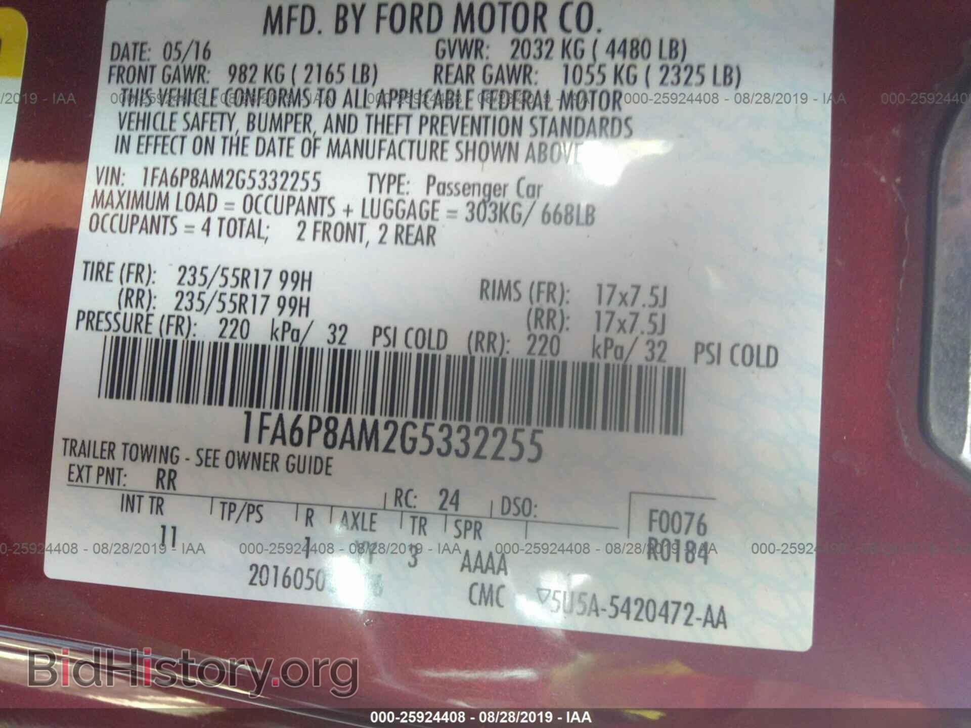 2016 FORD MUSTANG - VIN: 1FA6P8AM2G5332255 - Фото 9