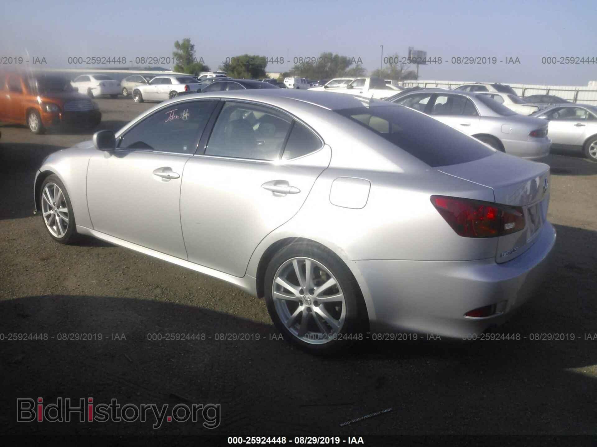2008 LEXUS IS - VIN: JTHBK262382059193 - Photo 3