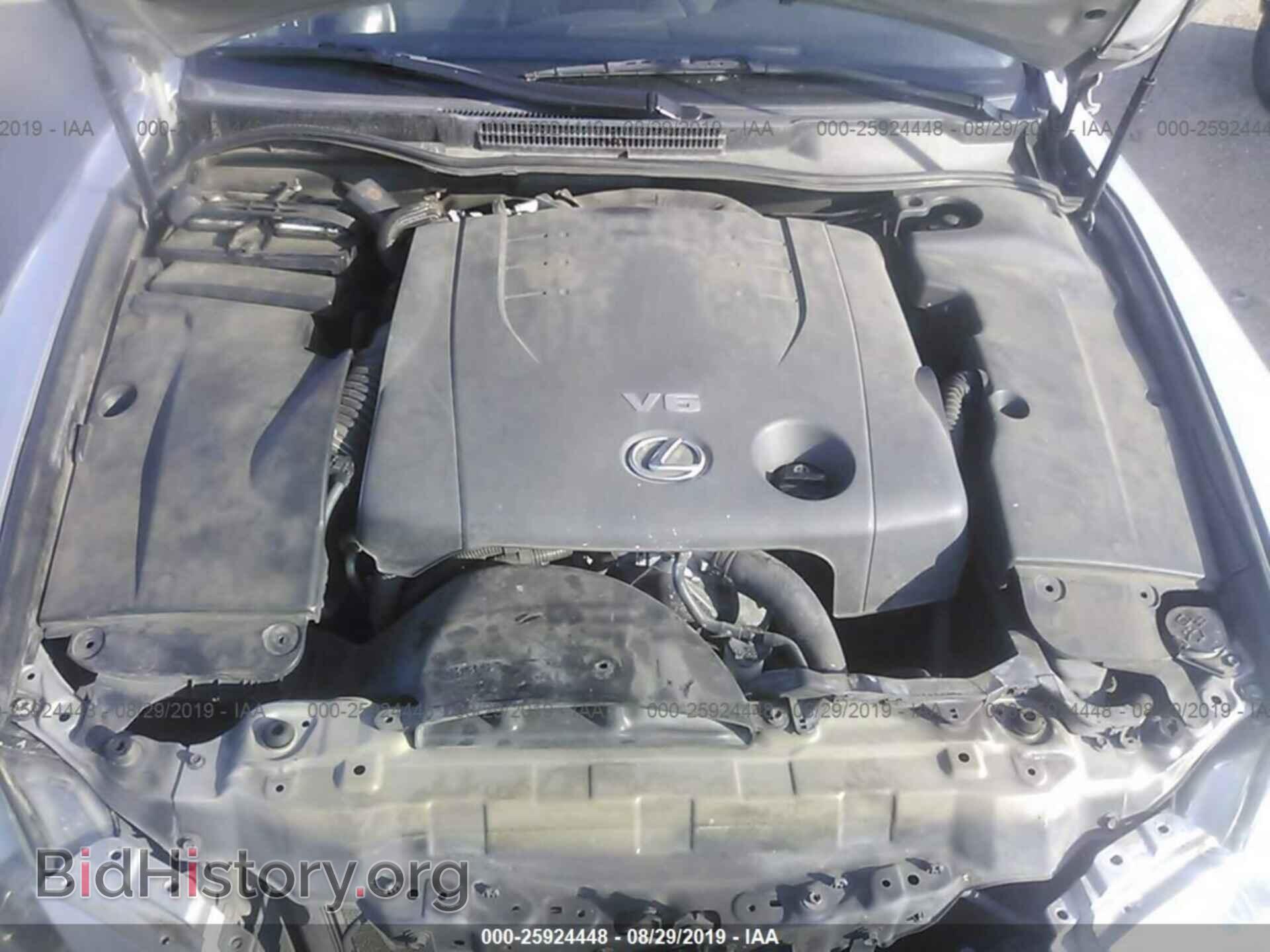 2008 LEXUS IS - VIN: JTHBK262382059193 - Photo 10