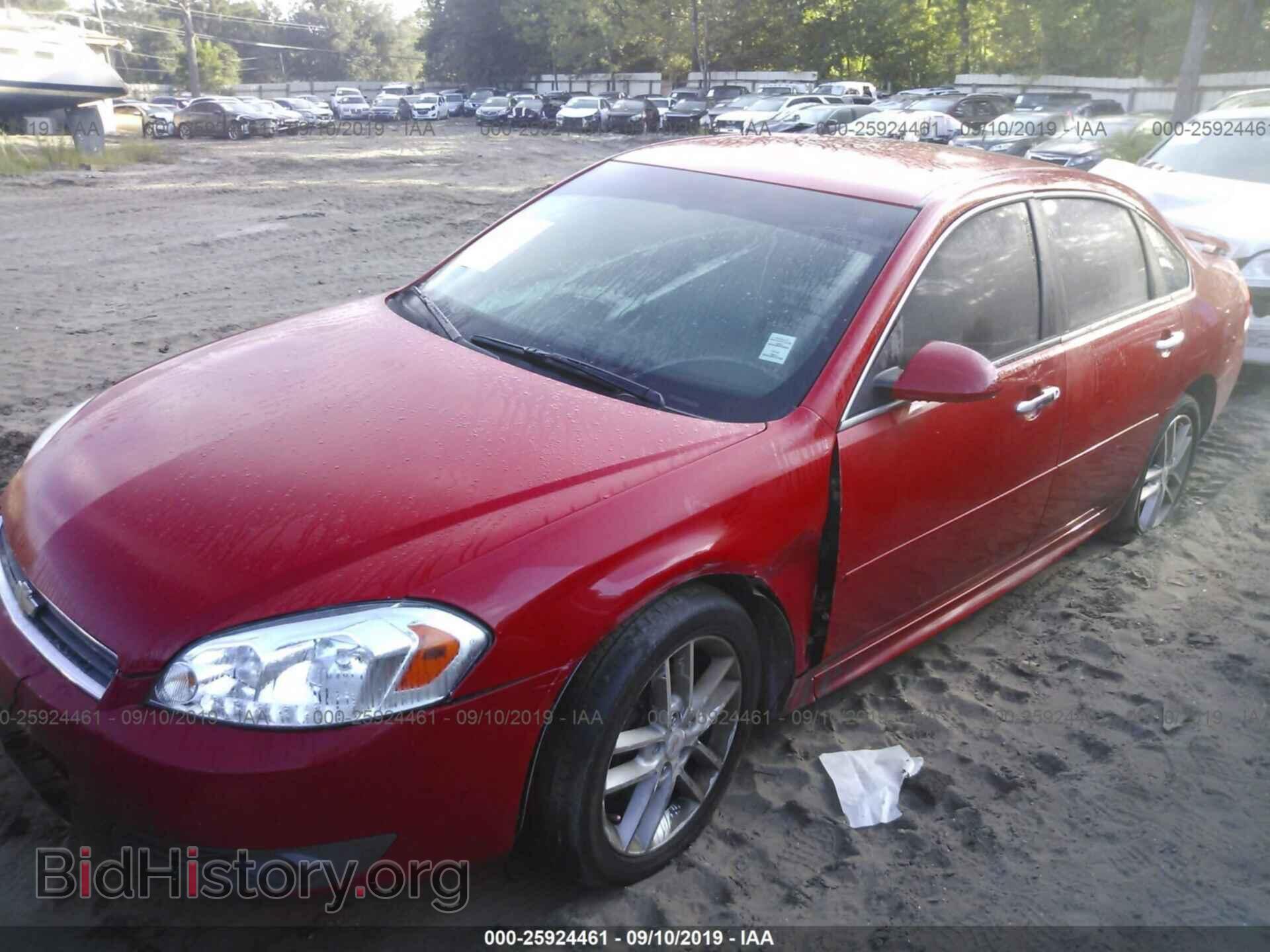 2011 CHEVROLET IMPALA - VIN: 2G1WC5EM5B1171823 - Фото 2