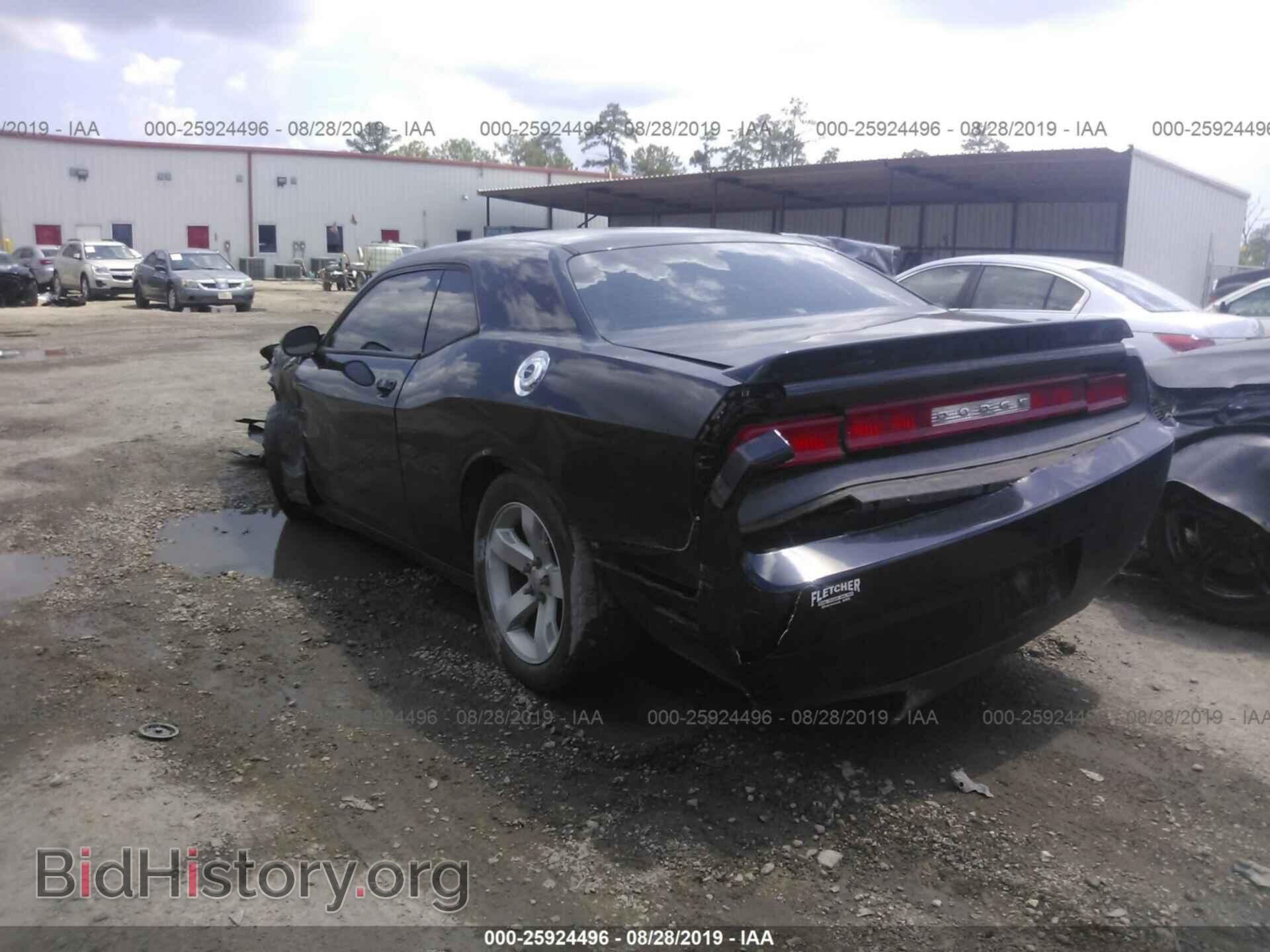 2013 DODGE CHALLENGER - VIN: 2C3CDYAG5DH501595 - Photo 3