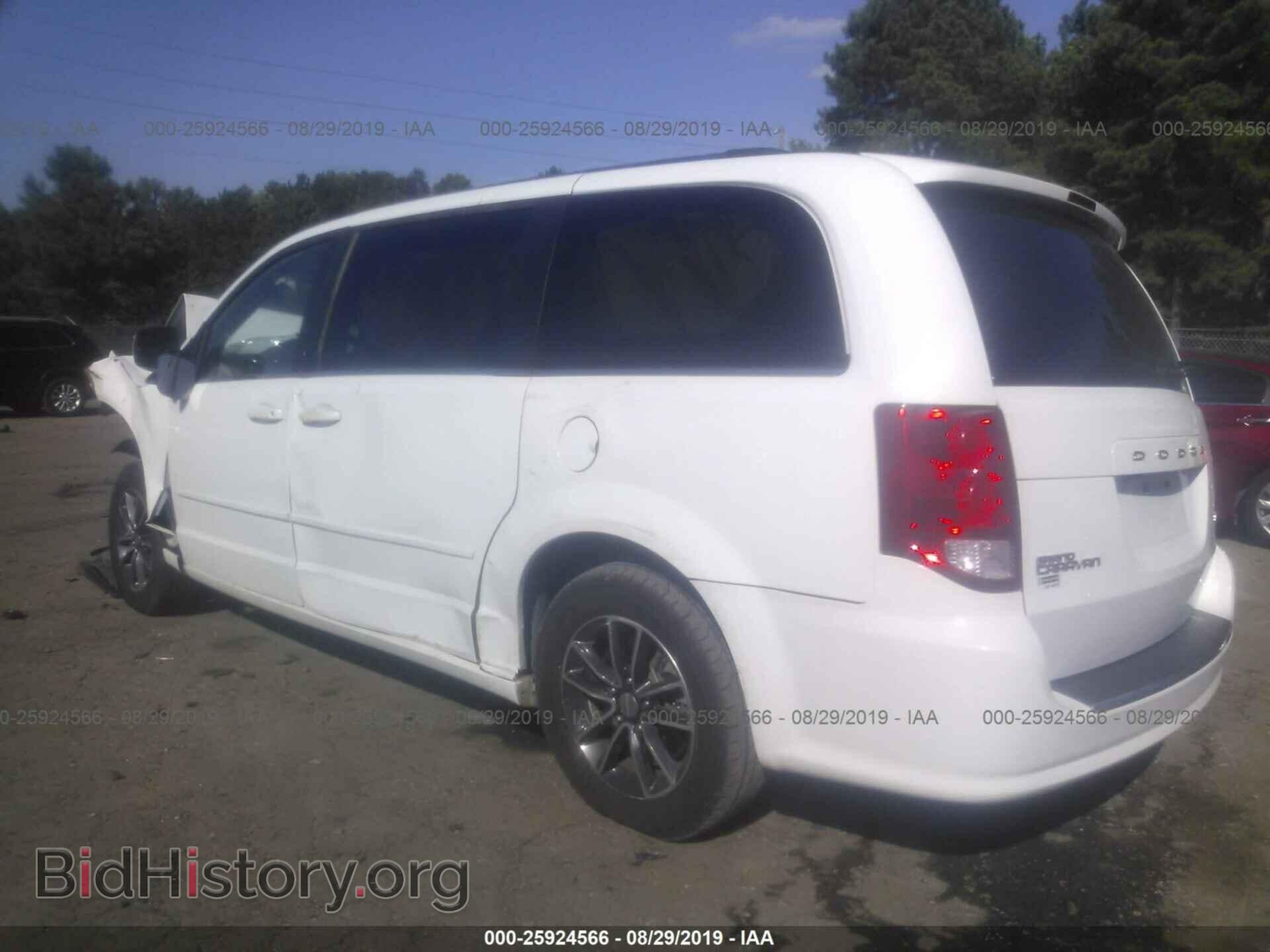 2017 DODGE GRAND CARAVAN - VIN: 2C4RDGCG3HR841809 - Фото 3