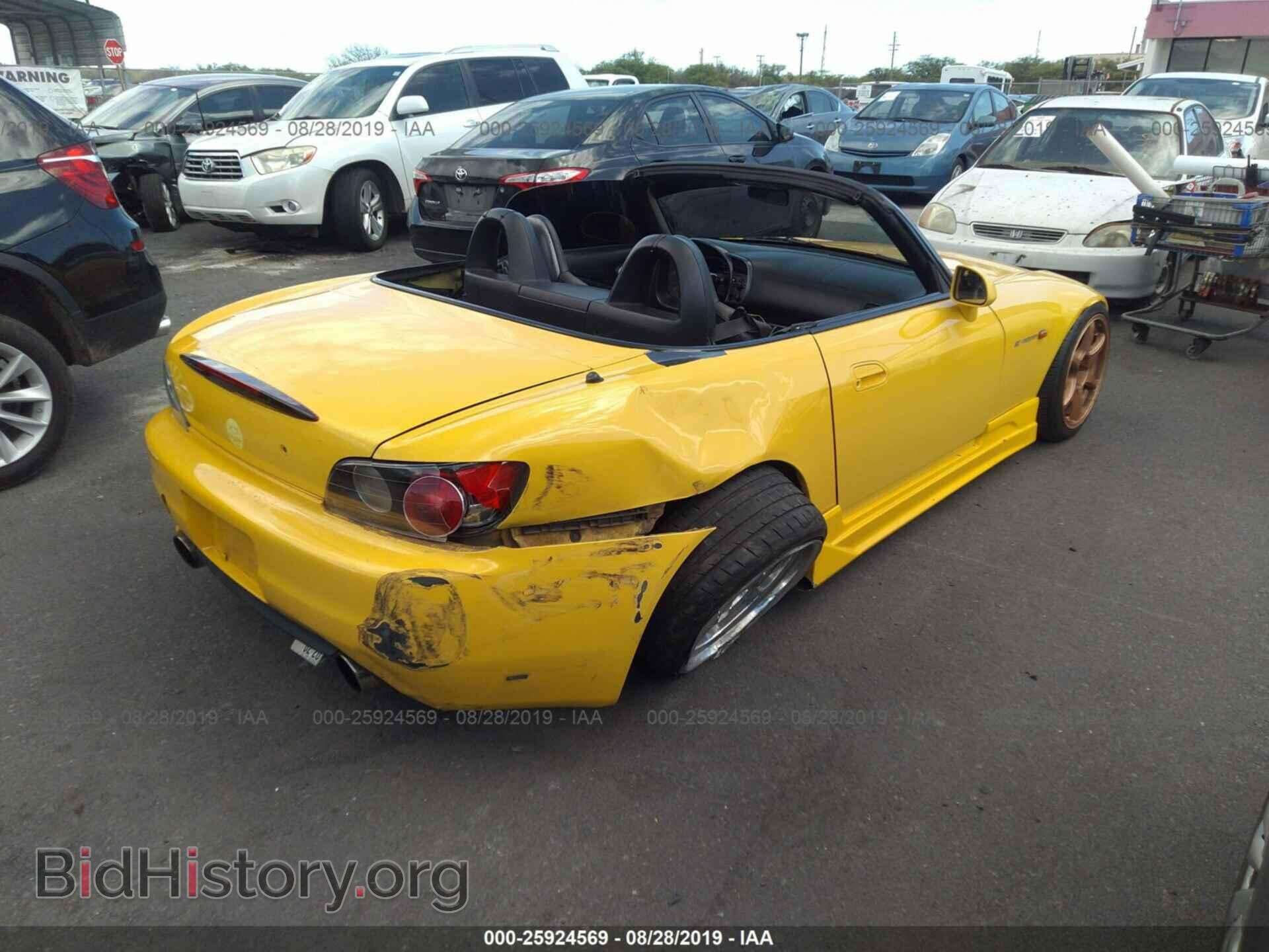 2003 HONDA S2000 - VIN: JHMAP114X3T003481 - Фото 4