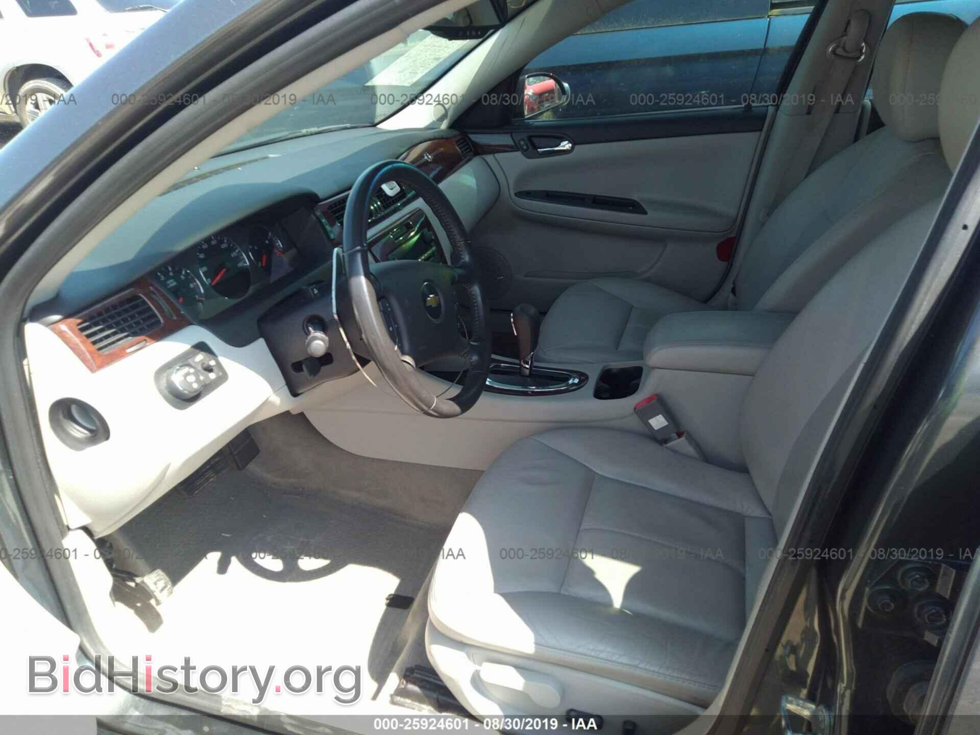 2011 CHEVROLET IMPALA - VIN: 2G1WC5EM4B1192534 - Фото 5