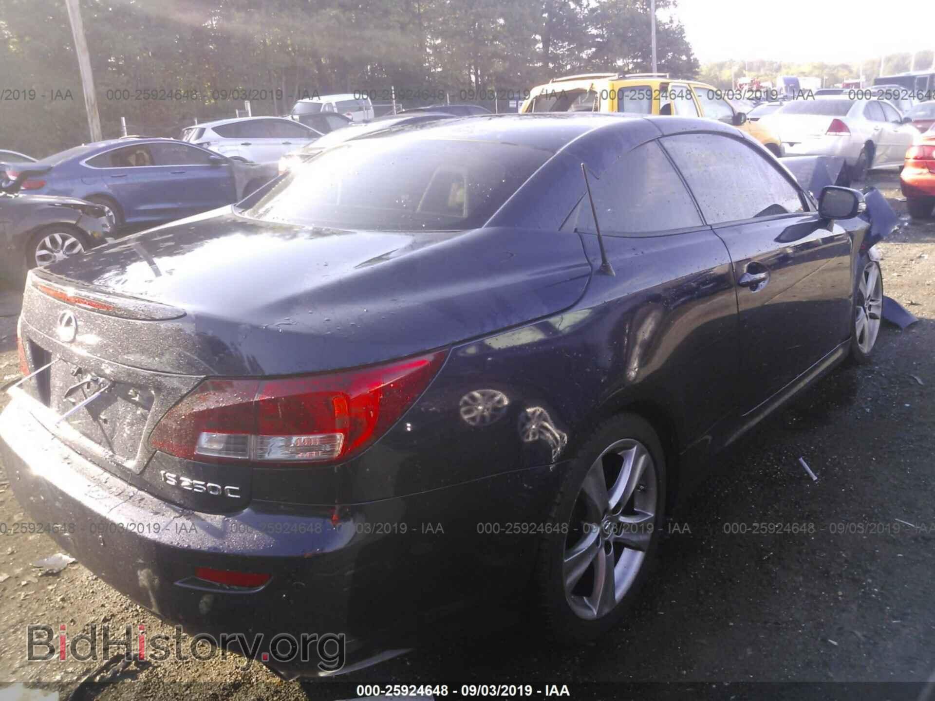 2015 LEXUS IS - VIN: JTHFF2C22F2533089 - Фото 4