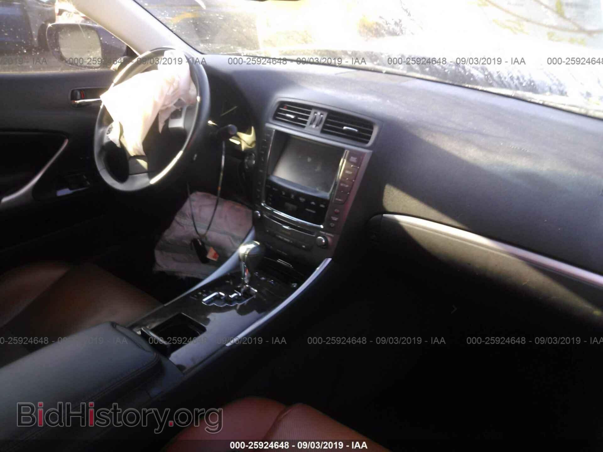 2015 LEXUS IS - VIN: JTHFF2C22F2533089 - Фото 5