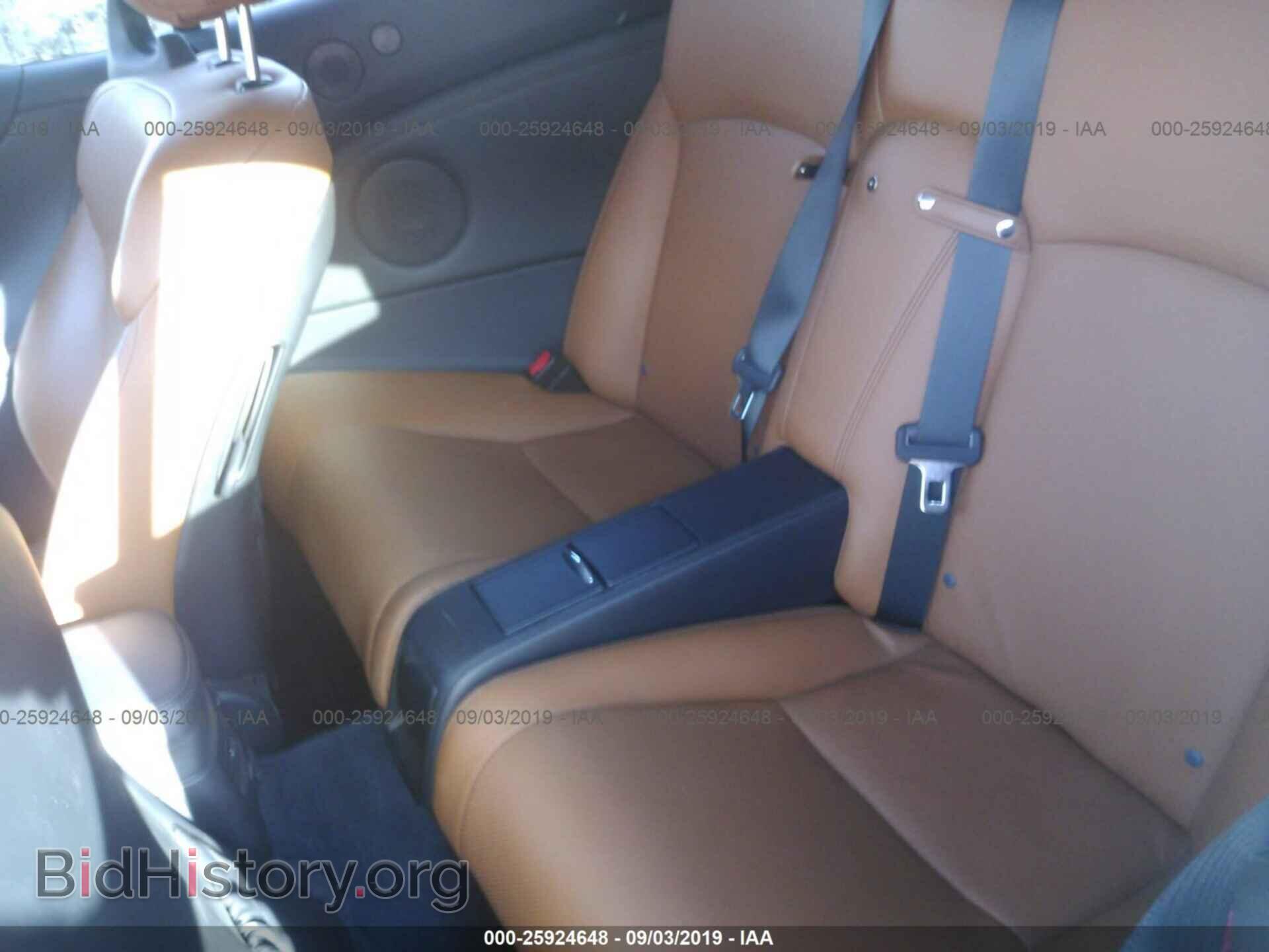 2015 LEXUS IS - VIN: JTHFF2C22F2533089 - Фото 8