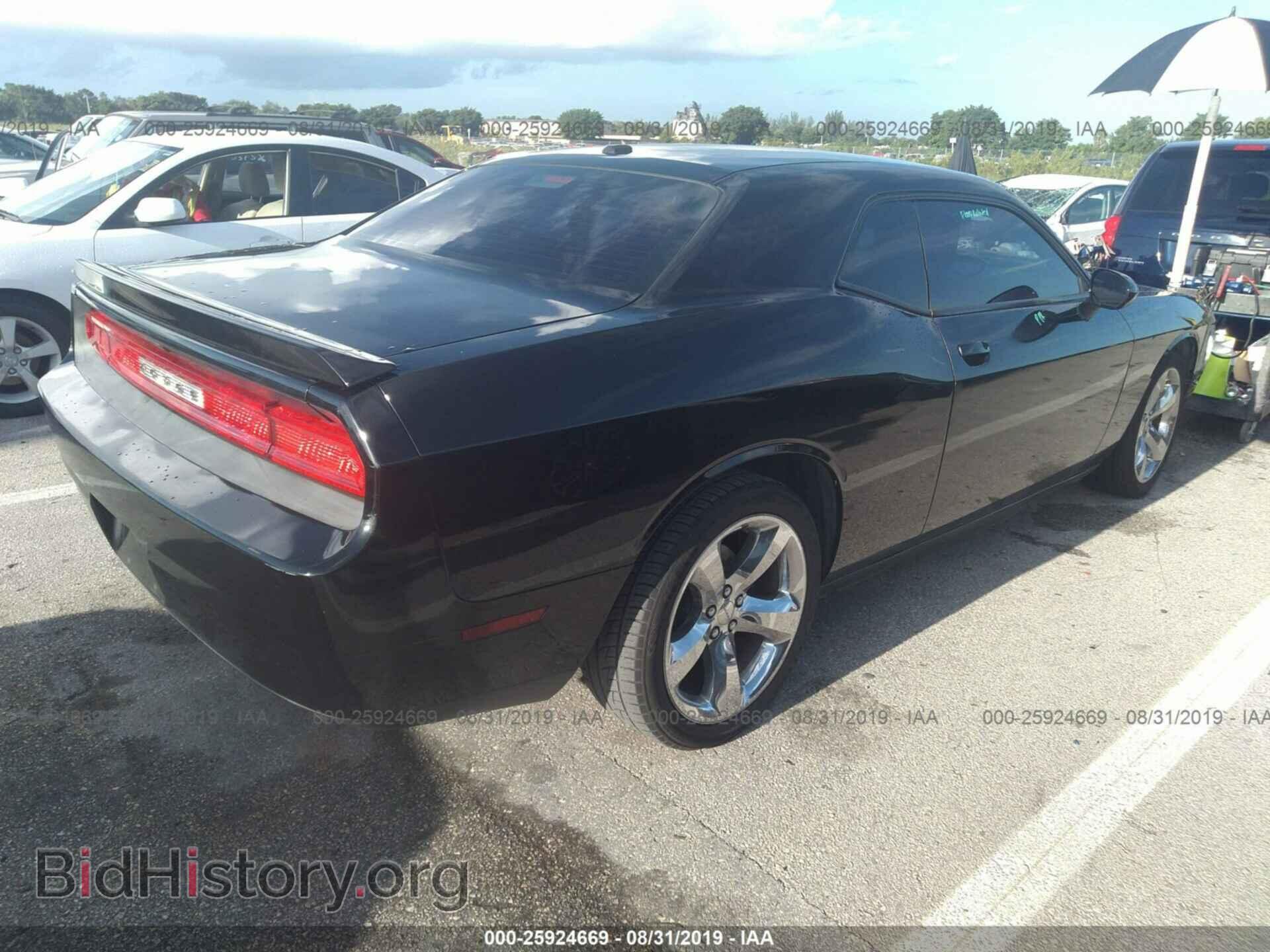 2014 DODGE CHALLENGER - VIN: 2C3CDYAG7EH196294 - Photo 4