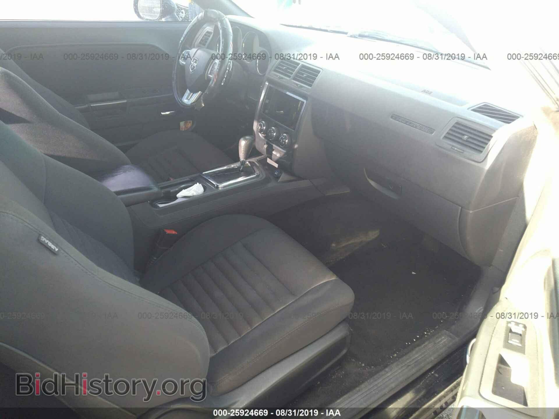 2014 DODGE CHALLENGER - VIN: 2C3CDYAG7EH196294 - Photo 5