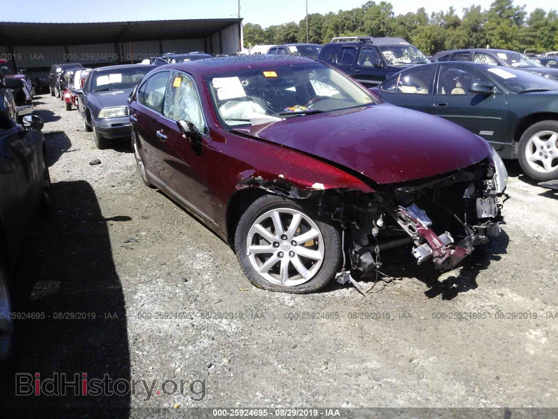 Photo JTHBL46F385079311 - LEXUS LS 2008
