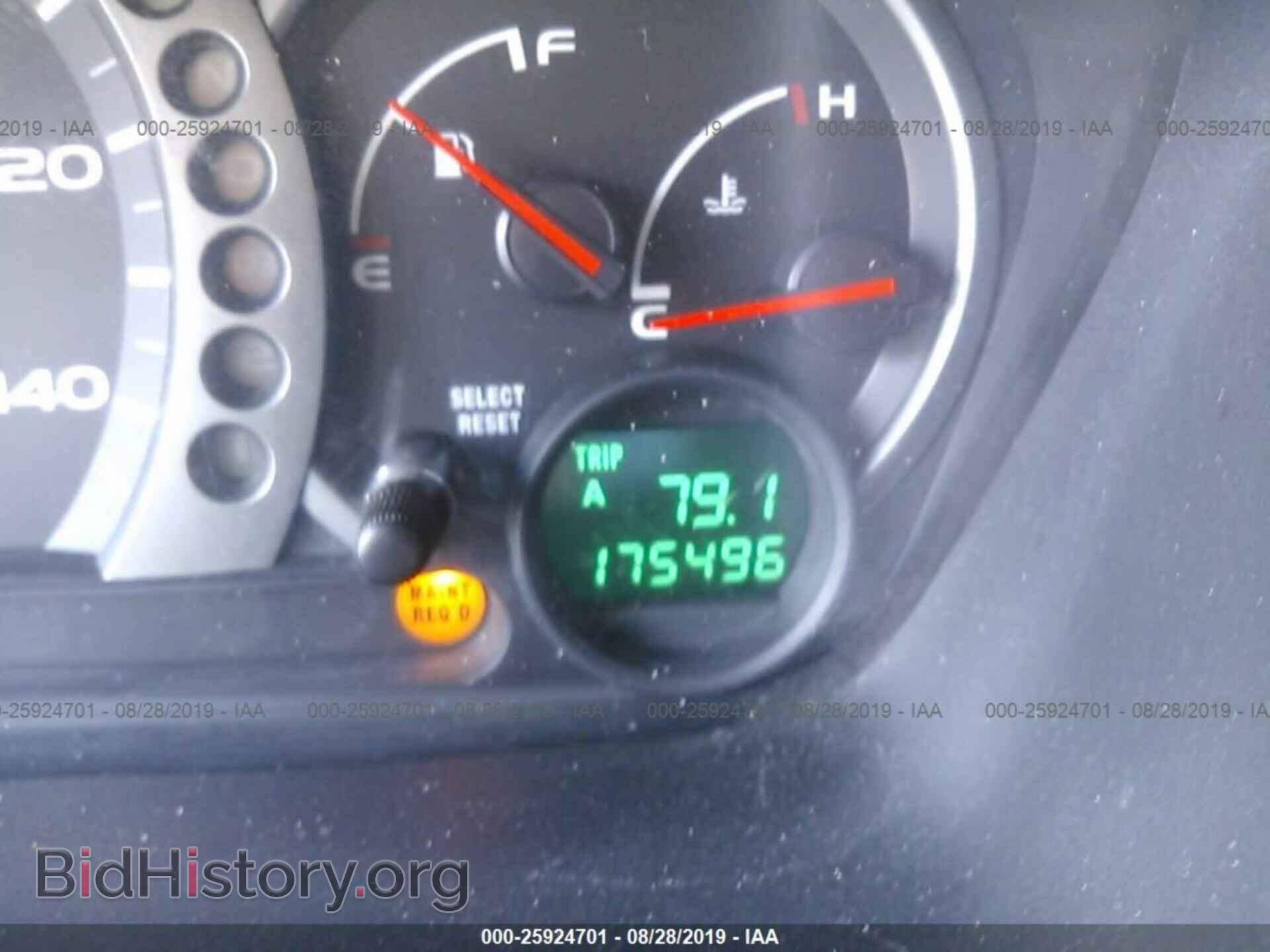 2005 HONDA PILOT - VIN: 5FNYF185X5B033653 - Фото 7