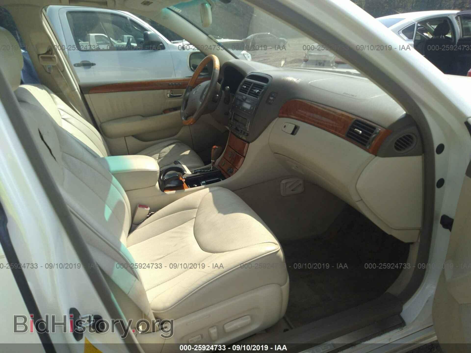2003 LEXUS LS - VIN: JTHBN30F630105693 - Photo 5
