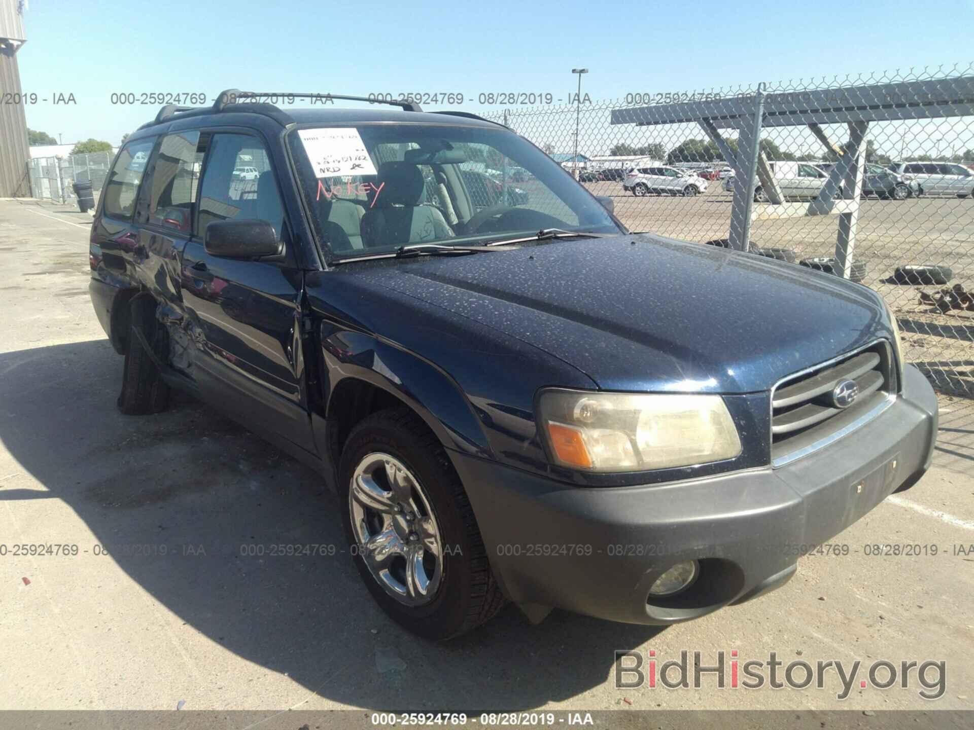 Photo JF1SG63605H728813 - SUBARU FORESTER 2005