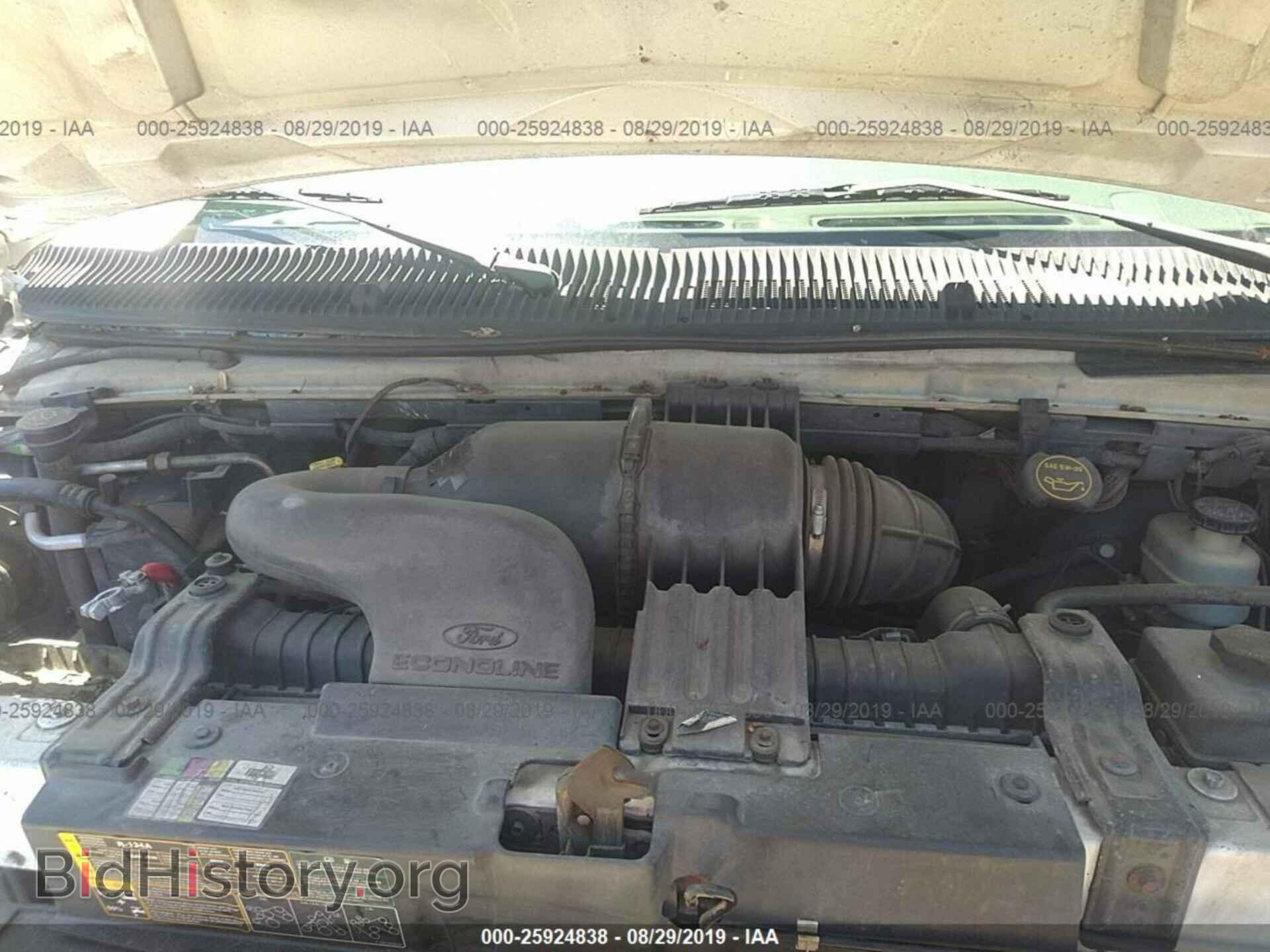 2003 FORD ECONOLINE - VIN: 1FTRE14263HB24757 - Photo 10