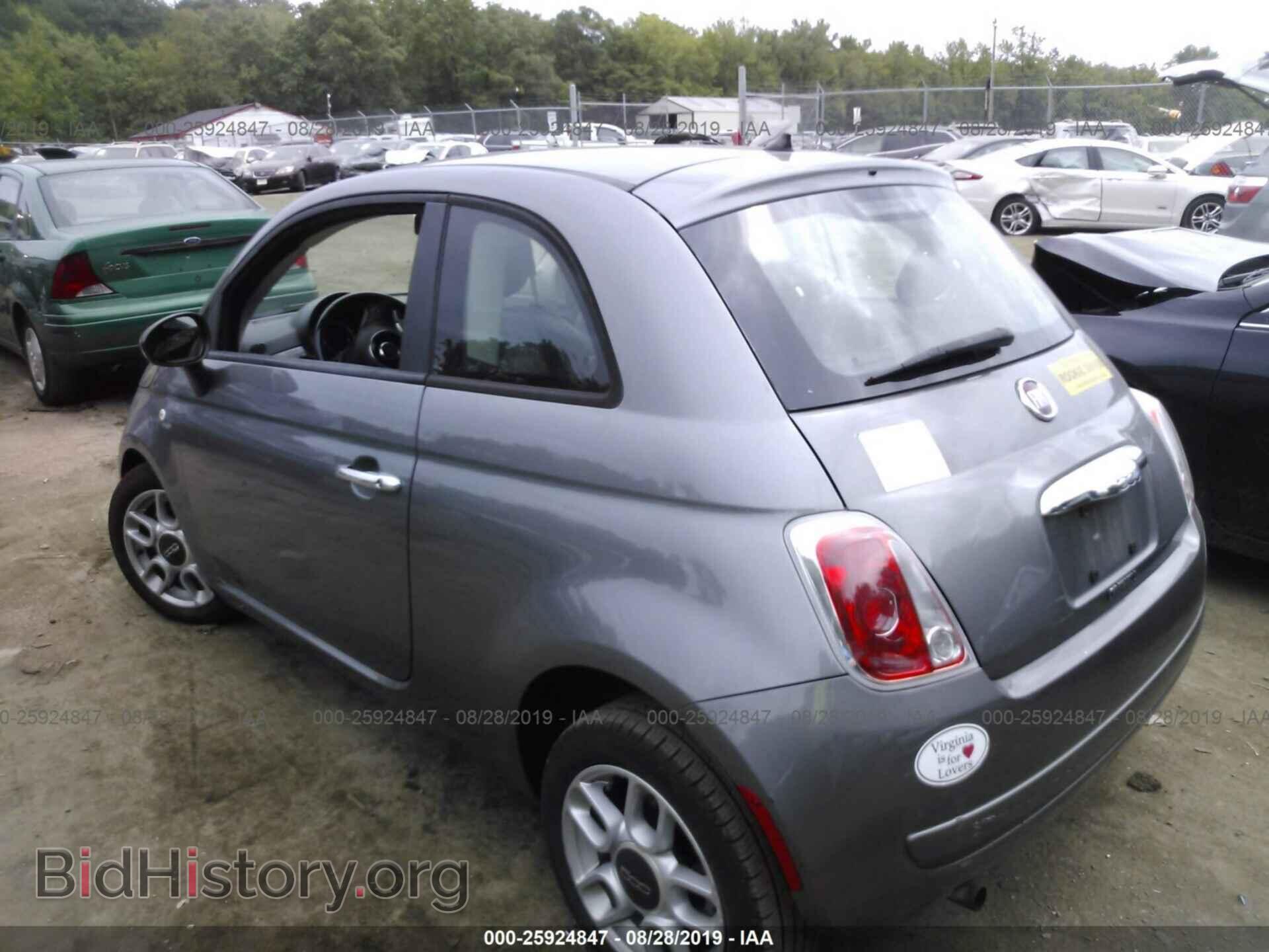 2012 FIAT 500 - VIN: 3C3CFFAR8CT104629 - Фото 3
