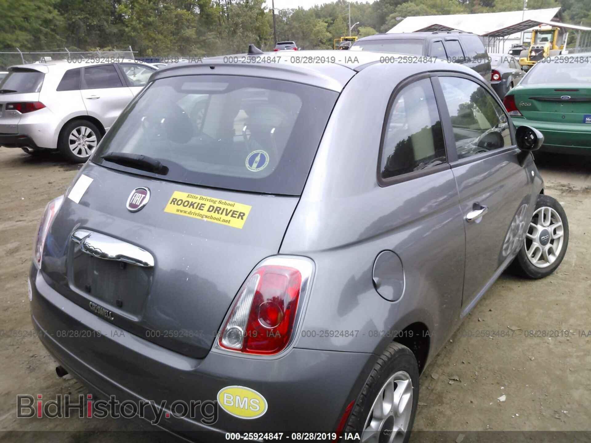 2012 FIAT 500 - VIN: 3C3CFFAR8CT104629 - Фото 4