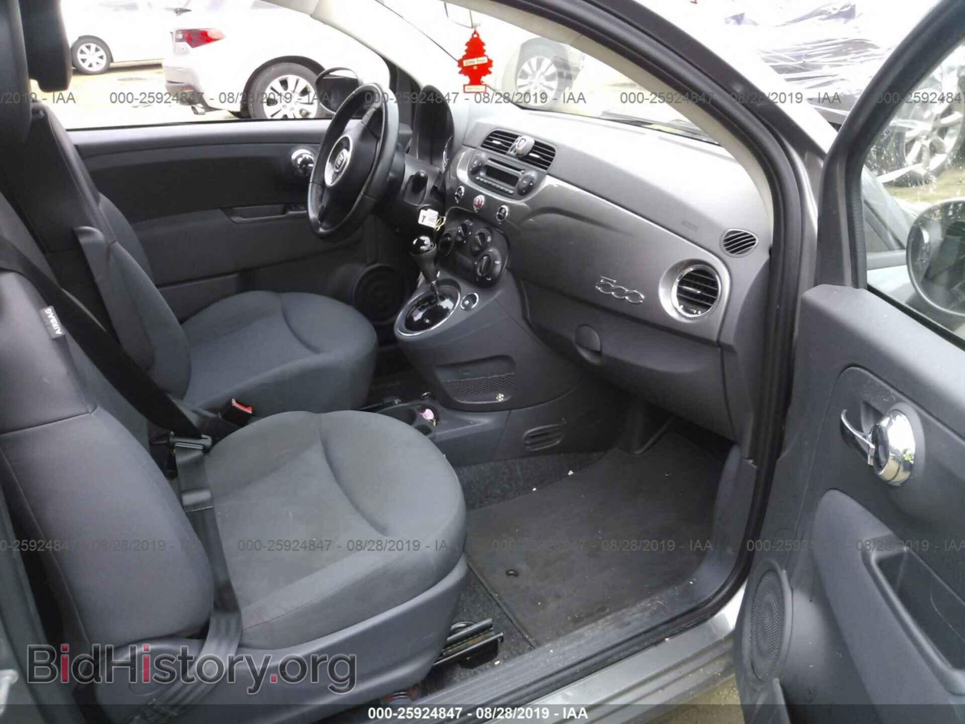 2012 FIAT 500 - VIN: 3C3CFFAR8CT104629 - Фото 5