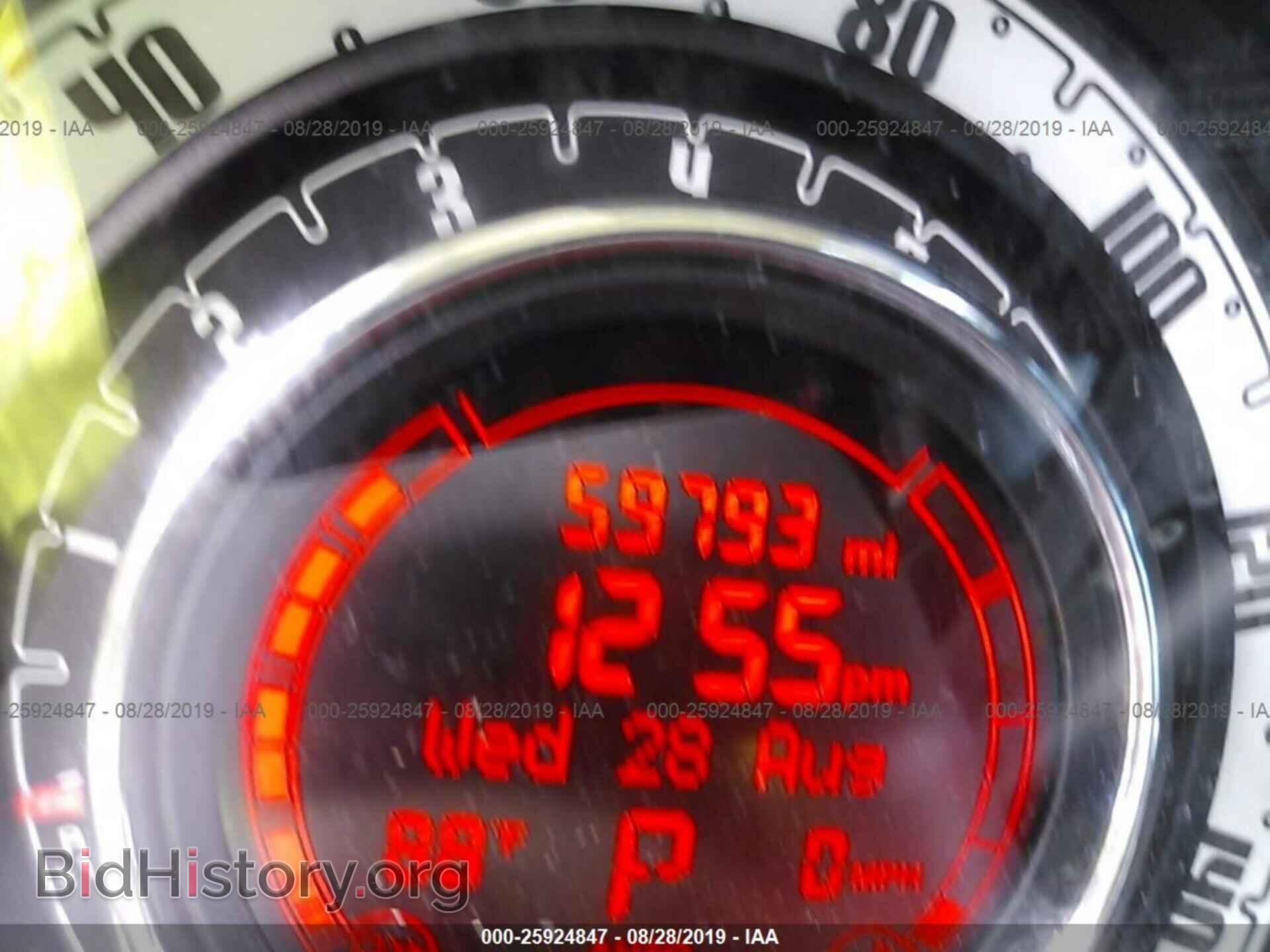2012 FIAT 500 - VIN: 3C3CFFAR8CT104629 - Фото 7