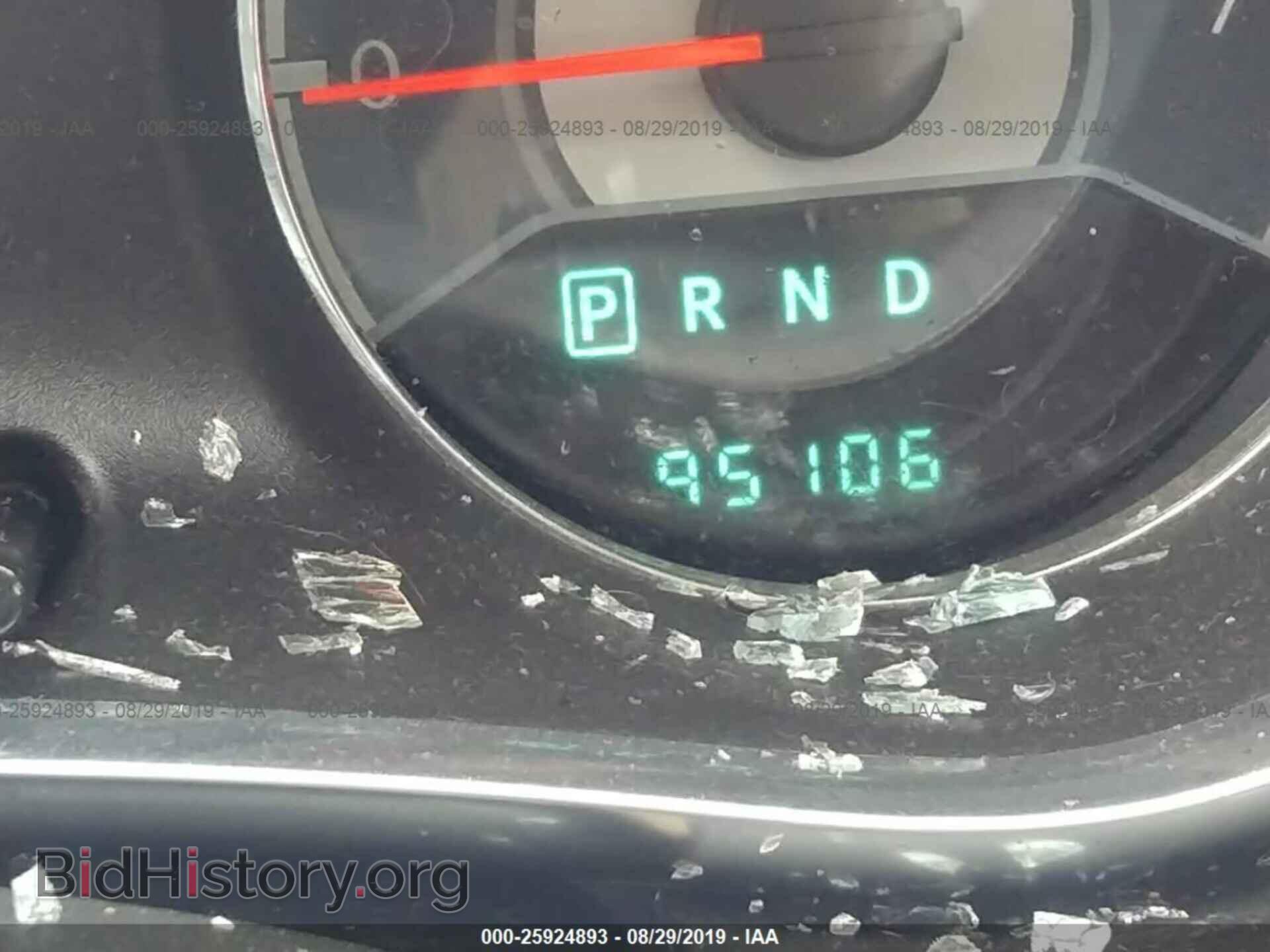 2013 CHRYSLER 200 - VIN: 1C3CCBCG1DN500562 - Photo 7