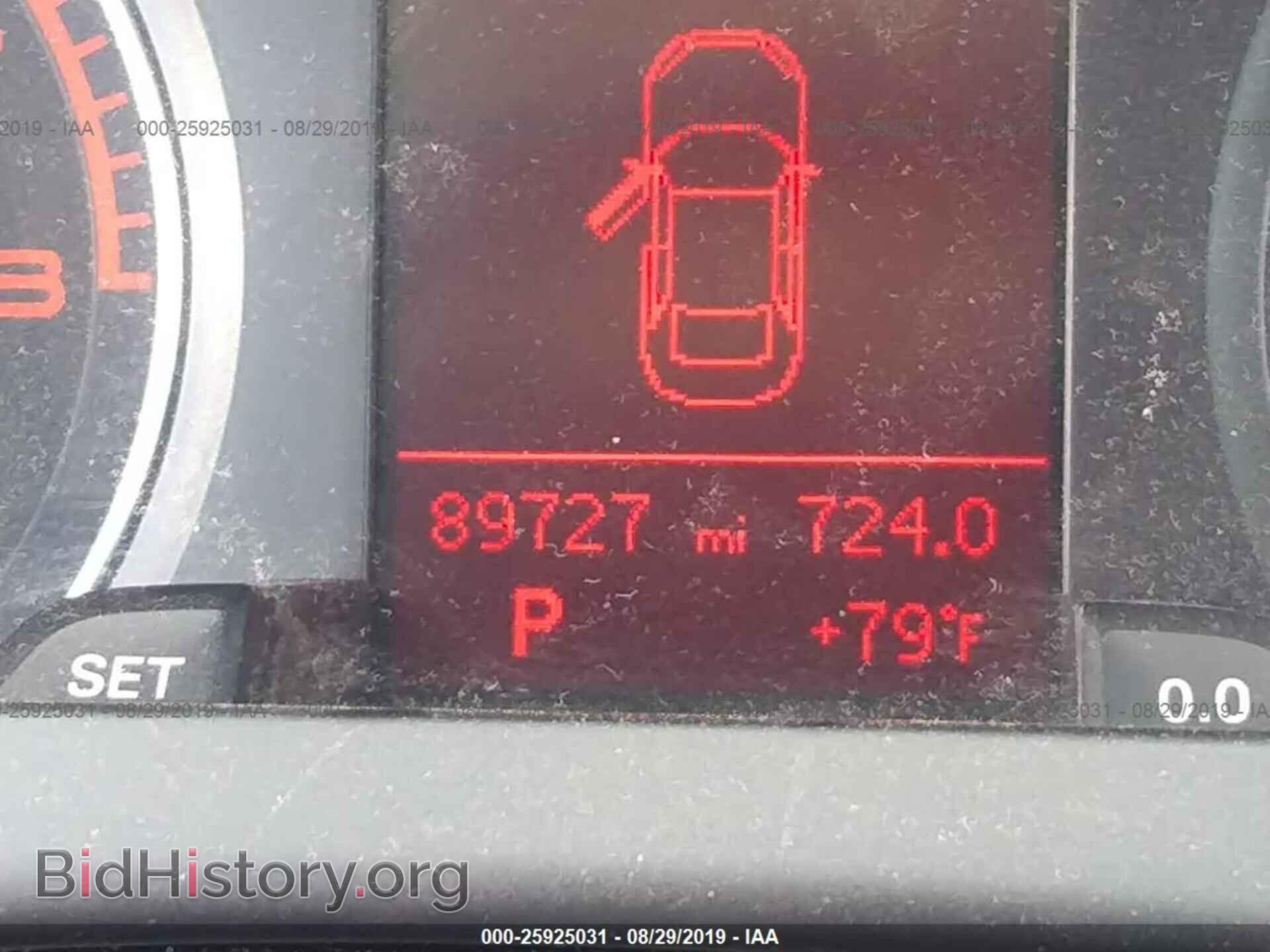 2011 AUDI A4 - VIN: WAUBFAFL4BN036372 - Фото 7