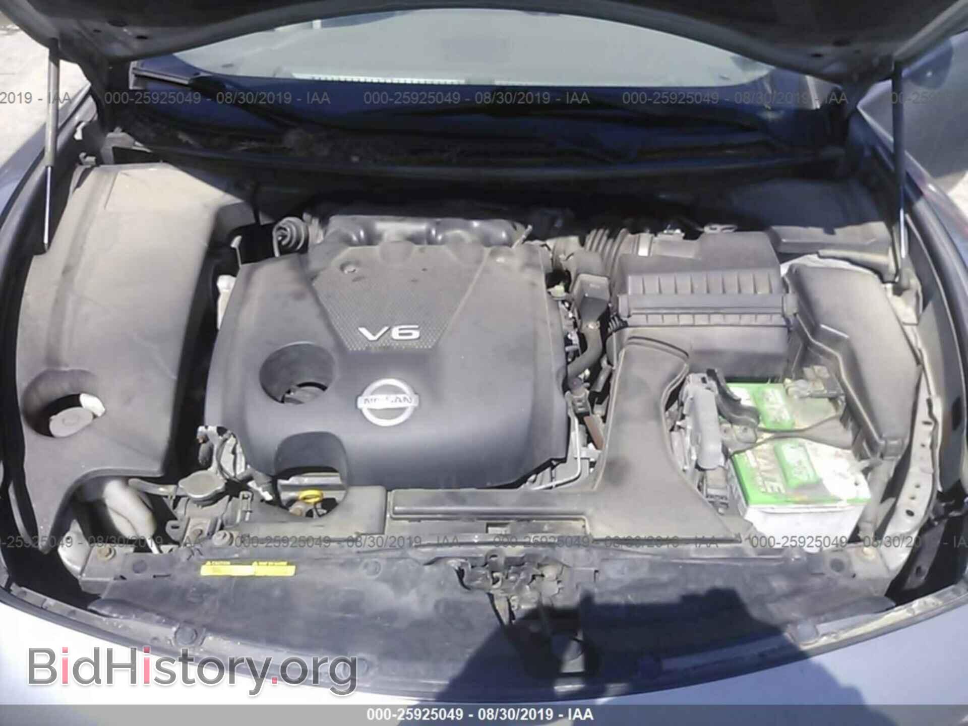 2009 NISSAN MAXIMA - VIN: 1N4AA51E29C824639 - Фото 10