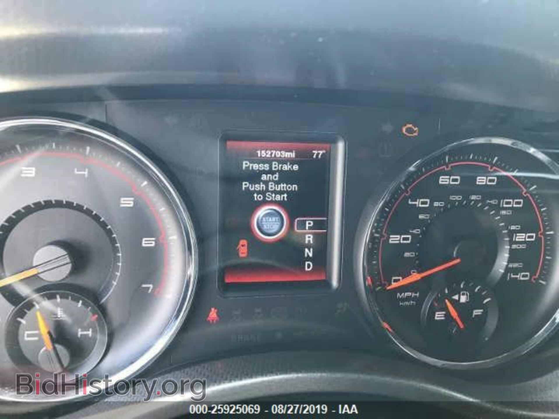 2012 DODGE CHARGER - VIN: 2C3CDXBG8CH139687 - Фото 7